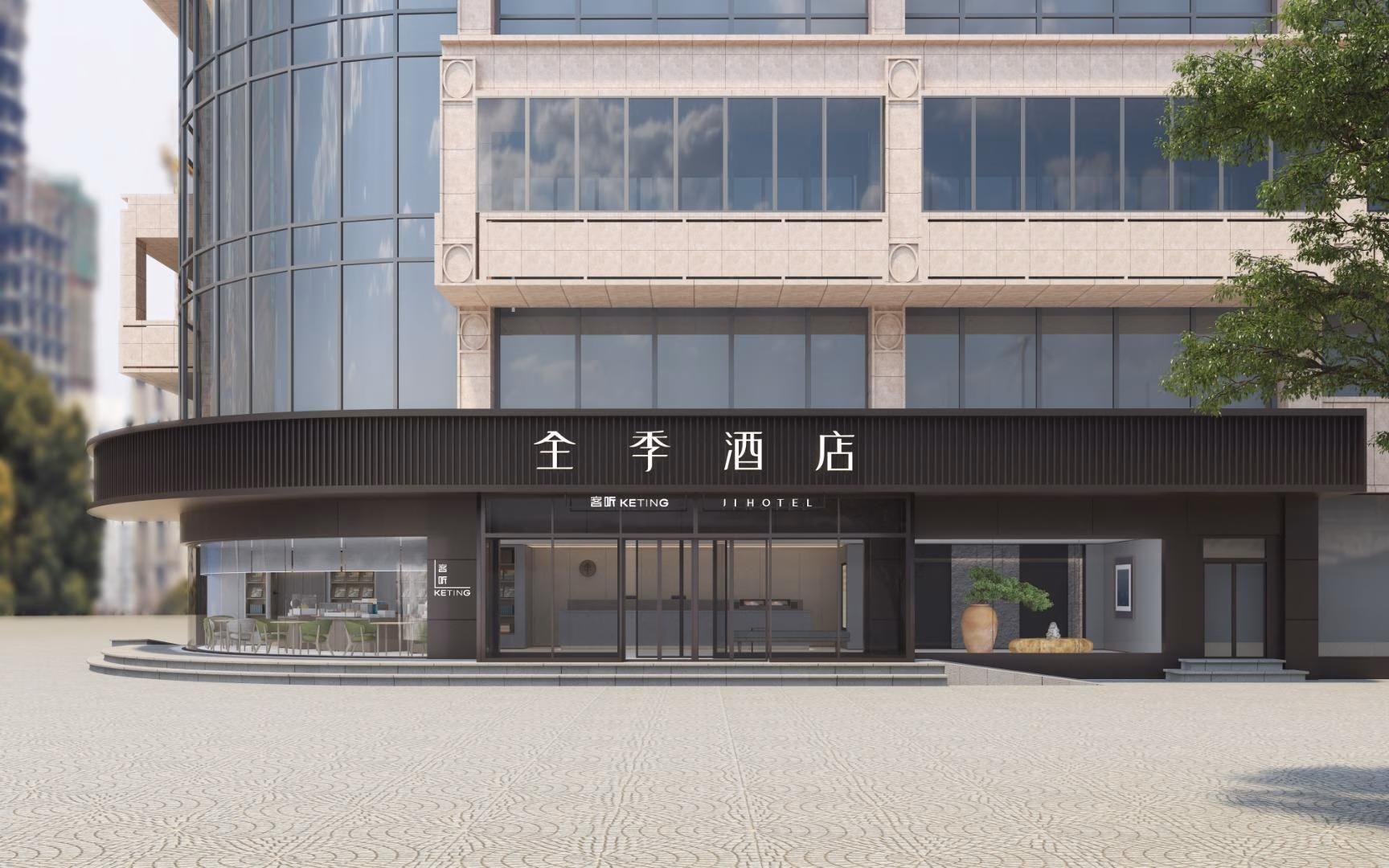 จี โฮเทล หางโจว เวสต์ เลค ฮูบิน โรด เพเดสเตรียน สตรีท (Ji Hotel Hangzhou West Lake Hubin Road Pedestrian Street)0