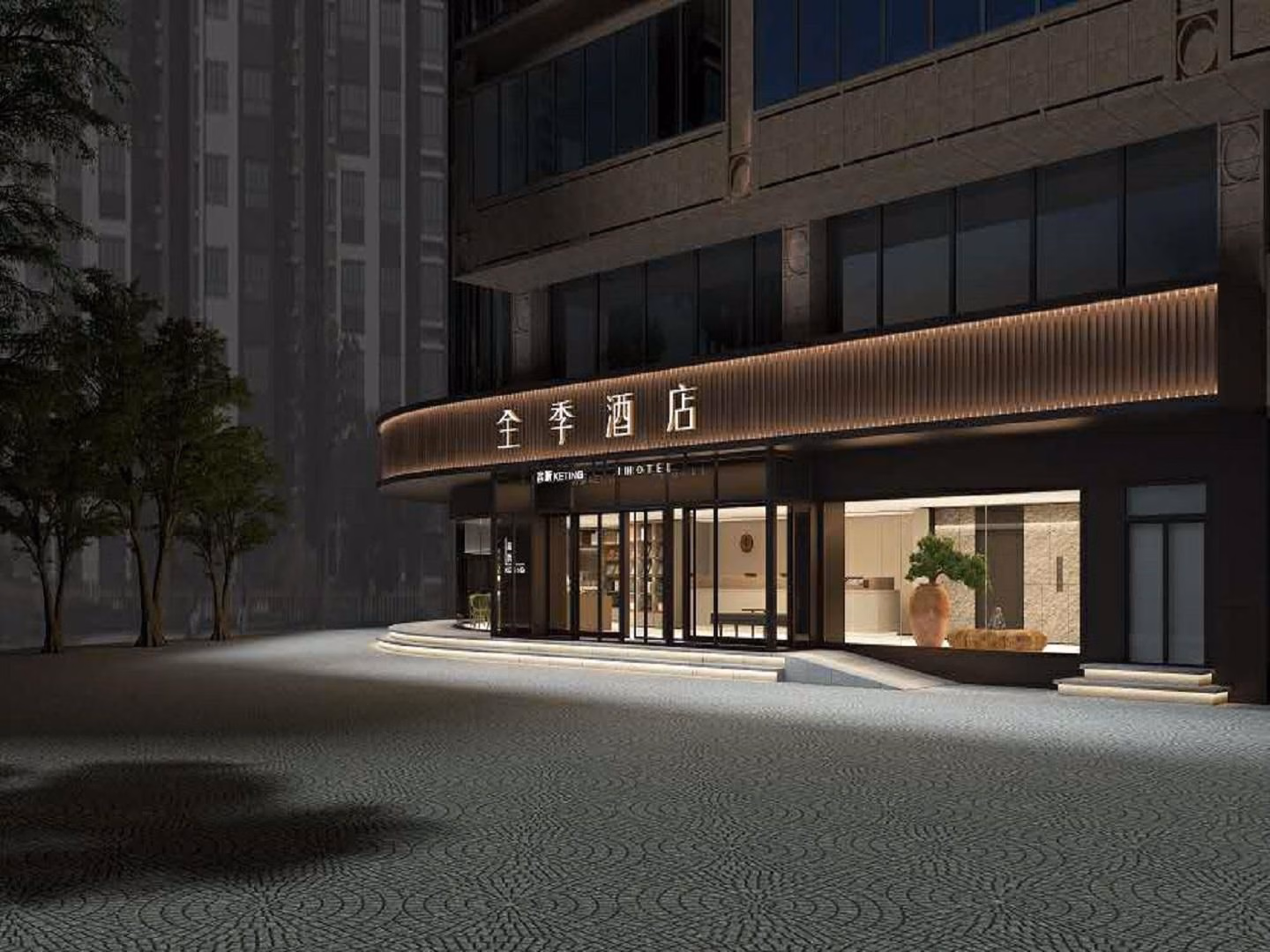 จี โฮเทล หางโจว เวสต์ เลค ฮูบิน โรด เพเดสเตรียน สตรีท (Ji Hotel Hangzhou West Lake Hubin Road Pedestrian Street)4