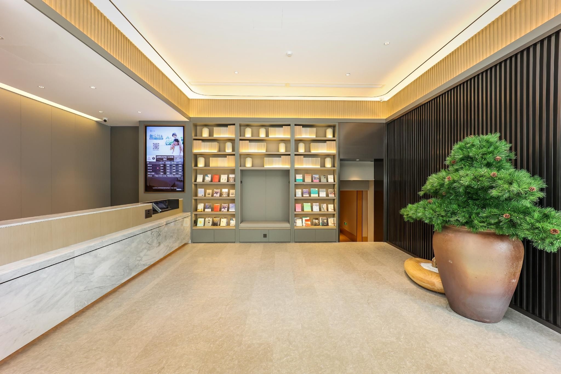 โรงแรมจี หางโจว ประตูชิงชุน ถ.มหาวิทยาลัย (Ji Hotel Hangzhou Qingcun Gate University Road)1