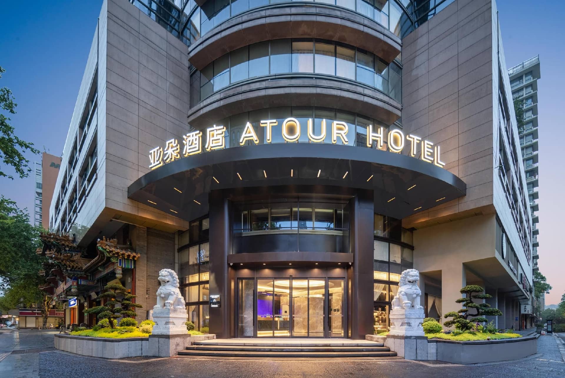 Atour Hotel Hangzhou Pinghai Road Hubin West Lake Atour Hotel Hangzhou Pinghai Road Hubin West Lake