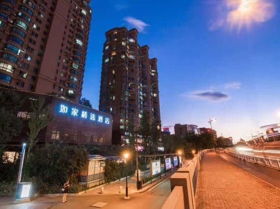 Home Inn Plus Hangzhou Sijiqing Qianjiang New City Qingjiang Road Home Inn Plus Hangzhou Sijiqing Qianjiang New City Qingjiang Road