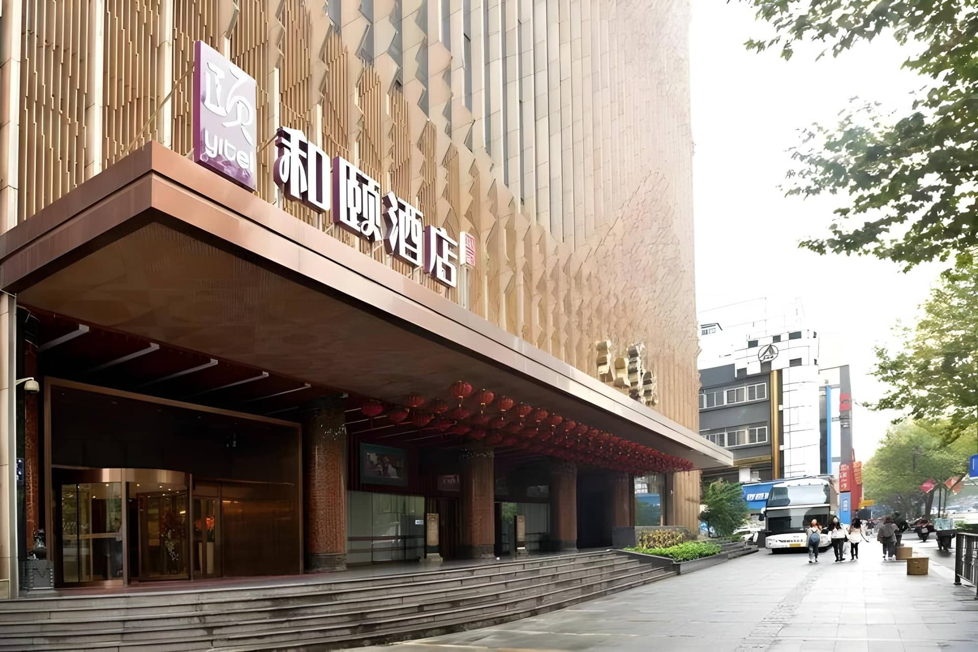 Yitel Collection Hangzhou West Lake Jiefang Road Yitel Collection Hangzhou West Lake Jiefang Road