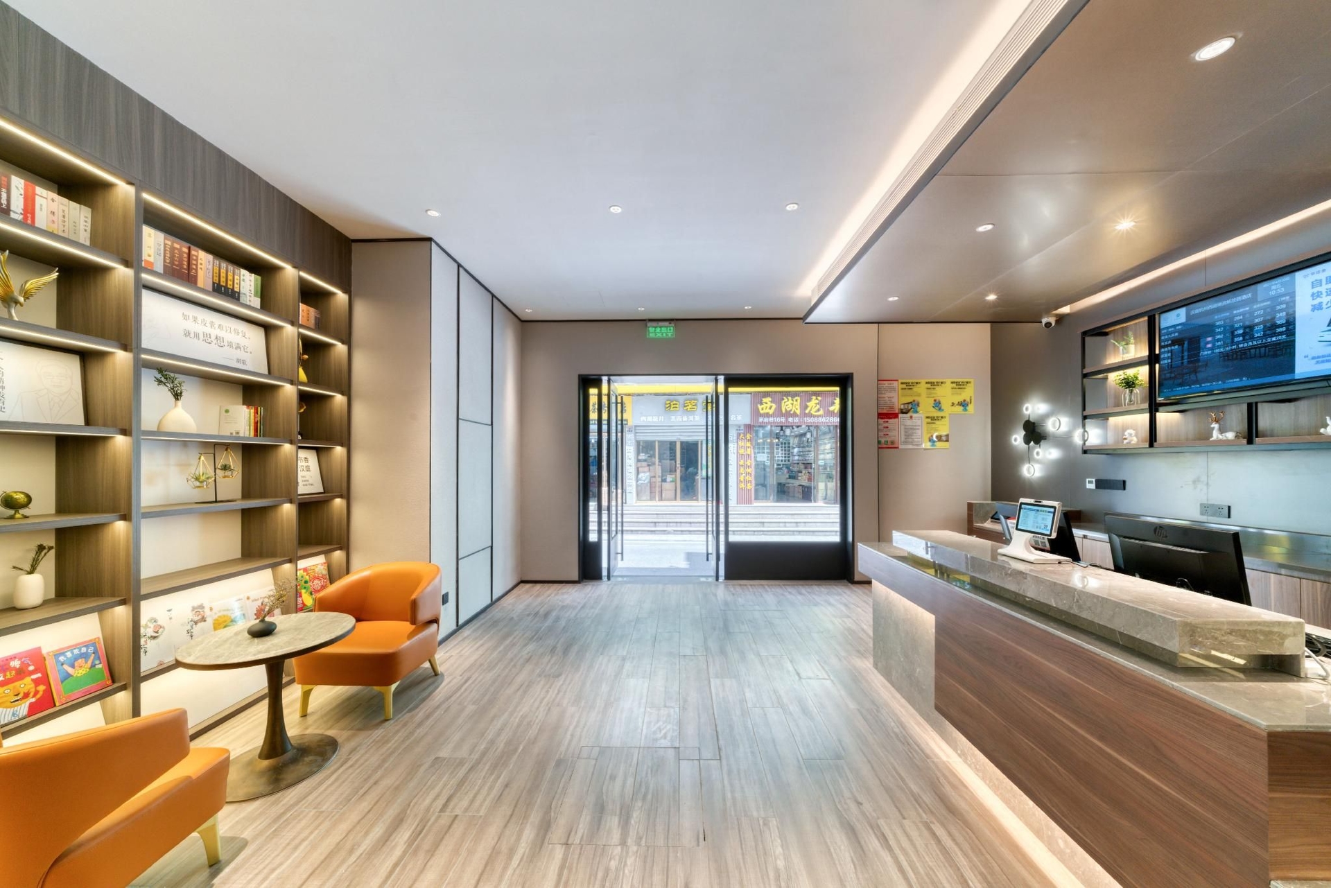 โรงแรมฮั่นถิง หางโจว เวสต์เลค หูปิน ถนนเจียฟ่าง (Hanting Hotel Hangzhou West Lake Hubin Jiefang Road)3