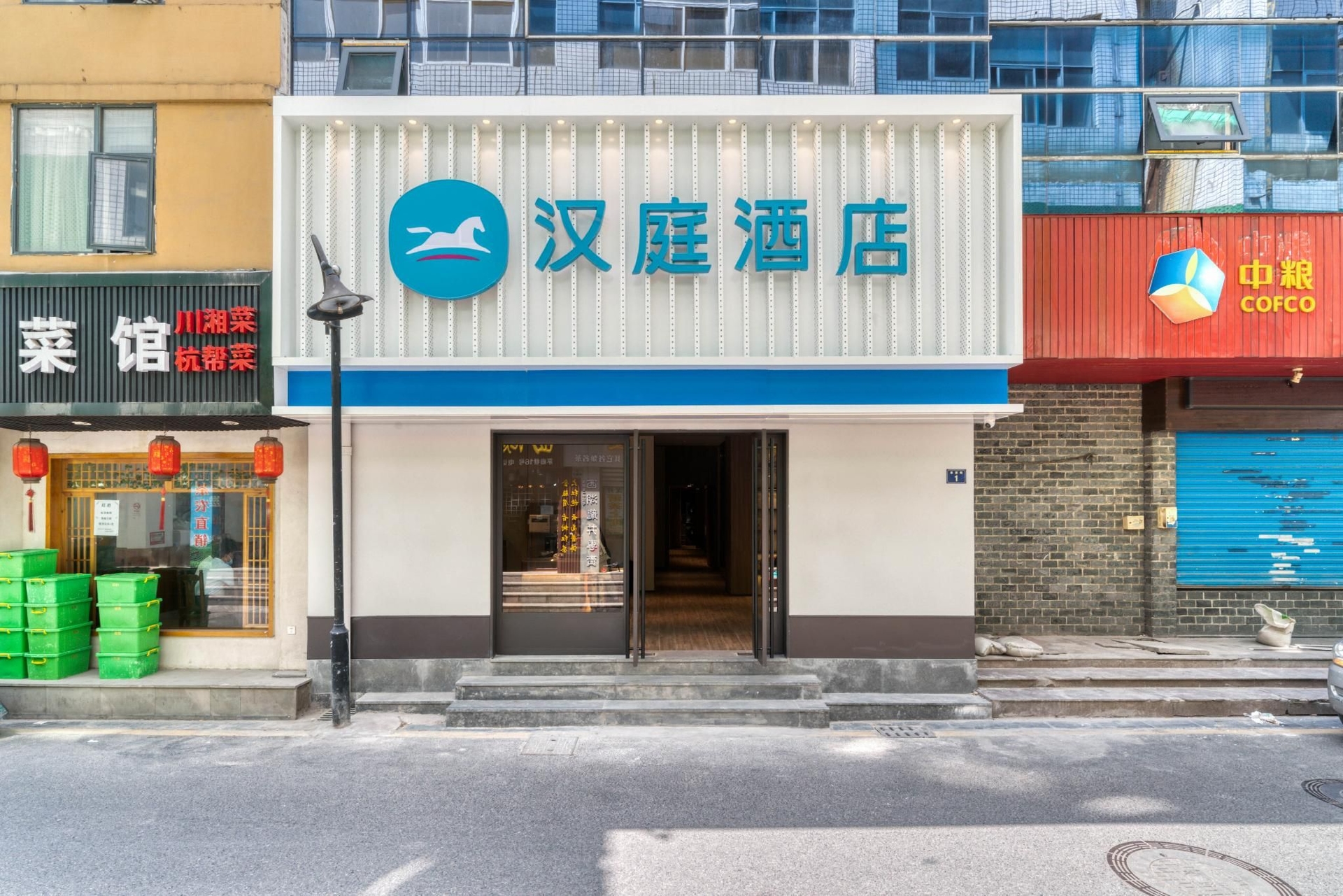 โรงแรมฮั่นถิง หางโจว เวสต์เลค หูปิน ถนนเจียฟ่าง (Hanting Hotel Hangzhou West Lake Hubin Jiefang Road)0