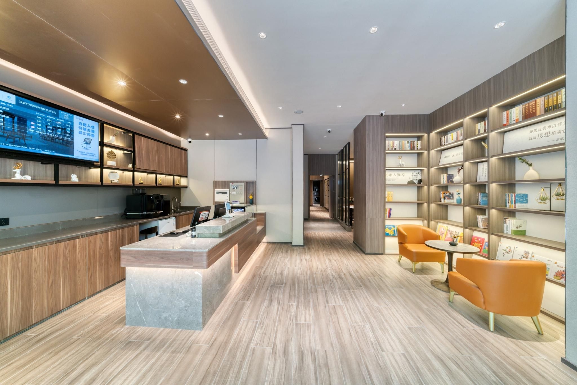 โรงแรมฮั่นถิง หางโจว เวสต์เลค หูปิน ถนนเจียฟ่าง (Hanting Hotel Hangzhou West Lake Hubin Jiefang Road)2