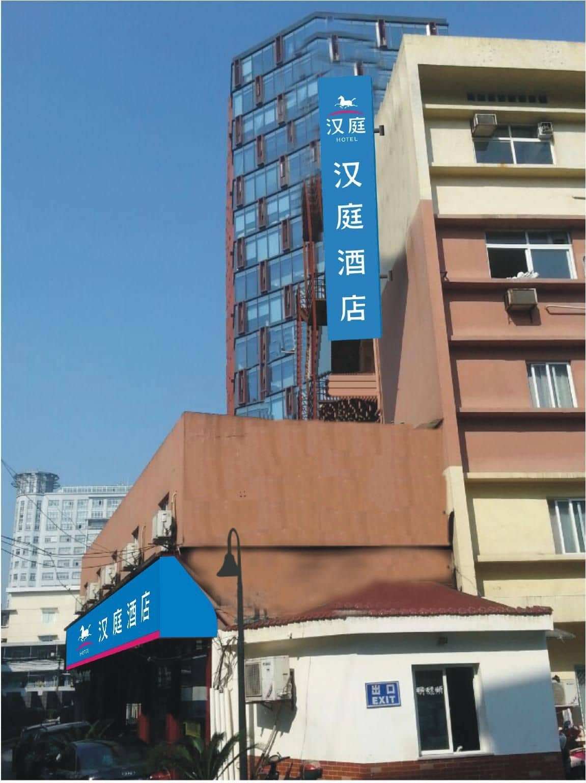 Hanting Hotel Hangzhou Wulin Square West Hanting Hotel Hangzhou Wulin Square West