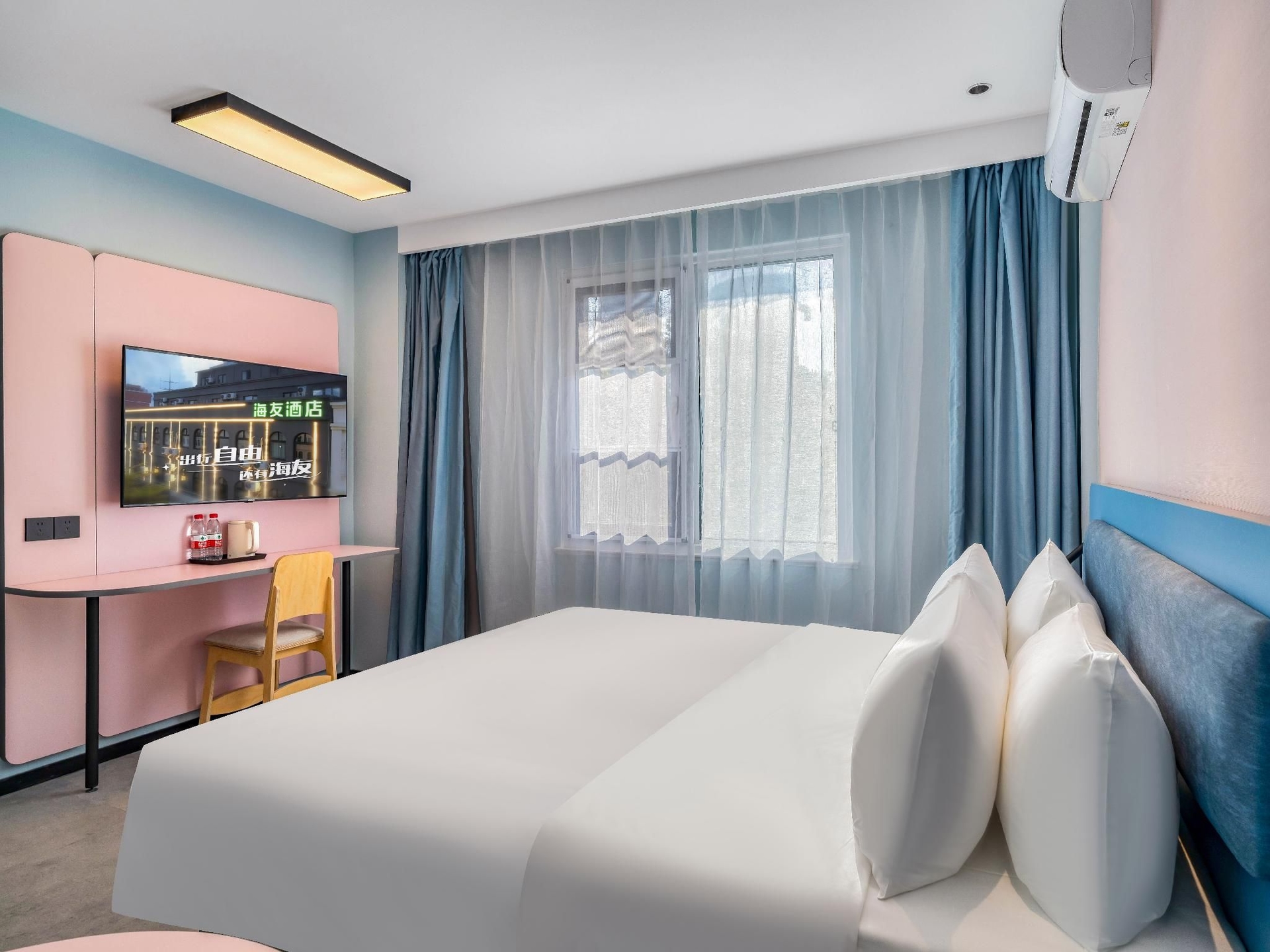 ไฮ อินน์ หางโจว เวสต์ เลก อู๋หลิน อินไทม์ มอลล์ (Hi Inn Hangzhou West Lake Wulin Intime Mall)1