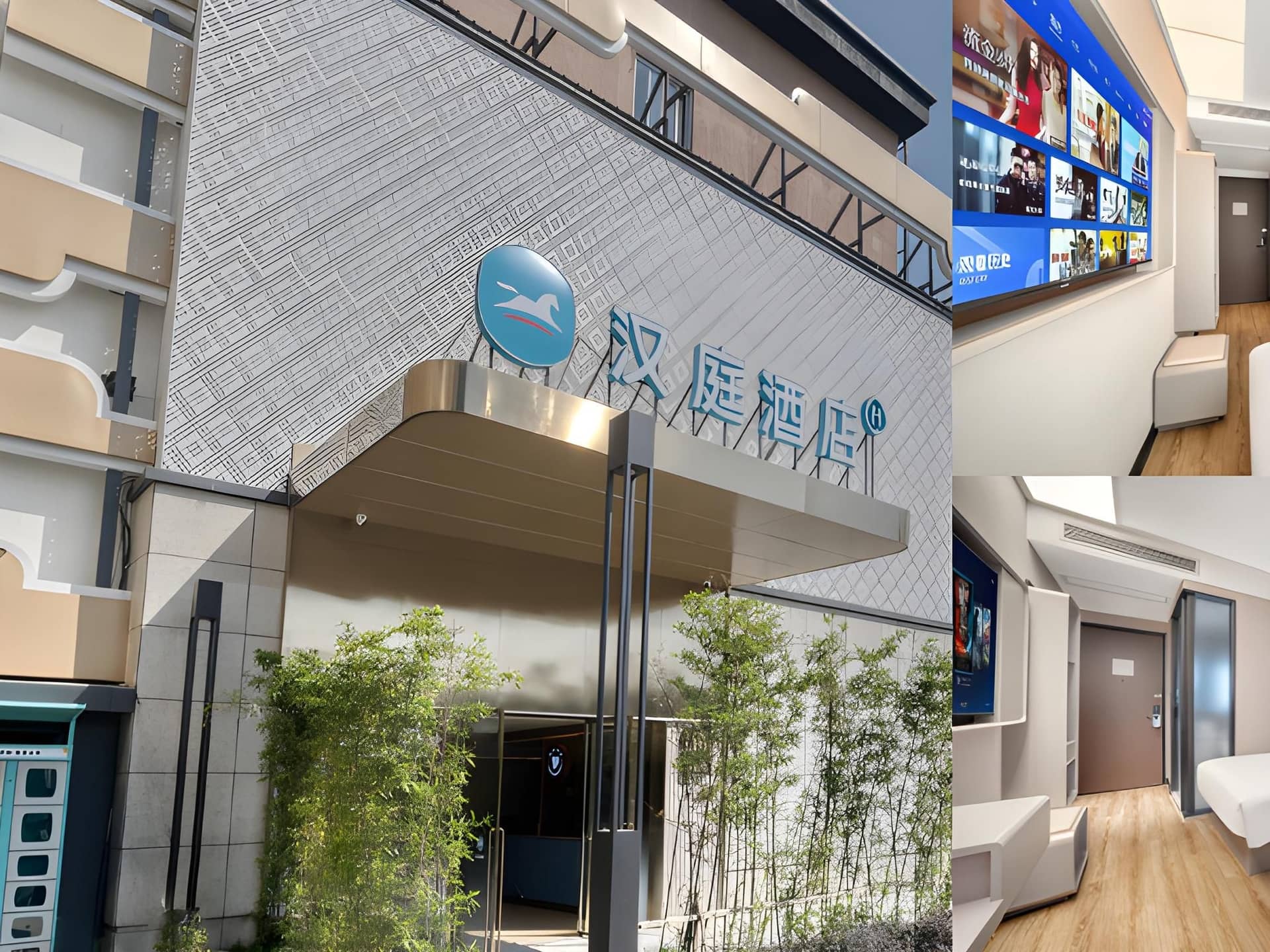 Hanting Hotel Hangzhou Zhejiang University Xixi Wensan Road Hanting Hotel Hangzhou Zhejiang University Xixi Wensan Road