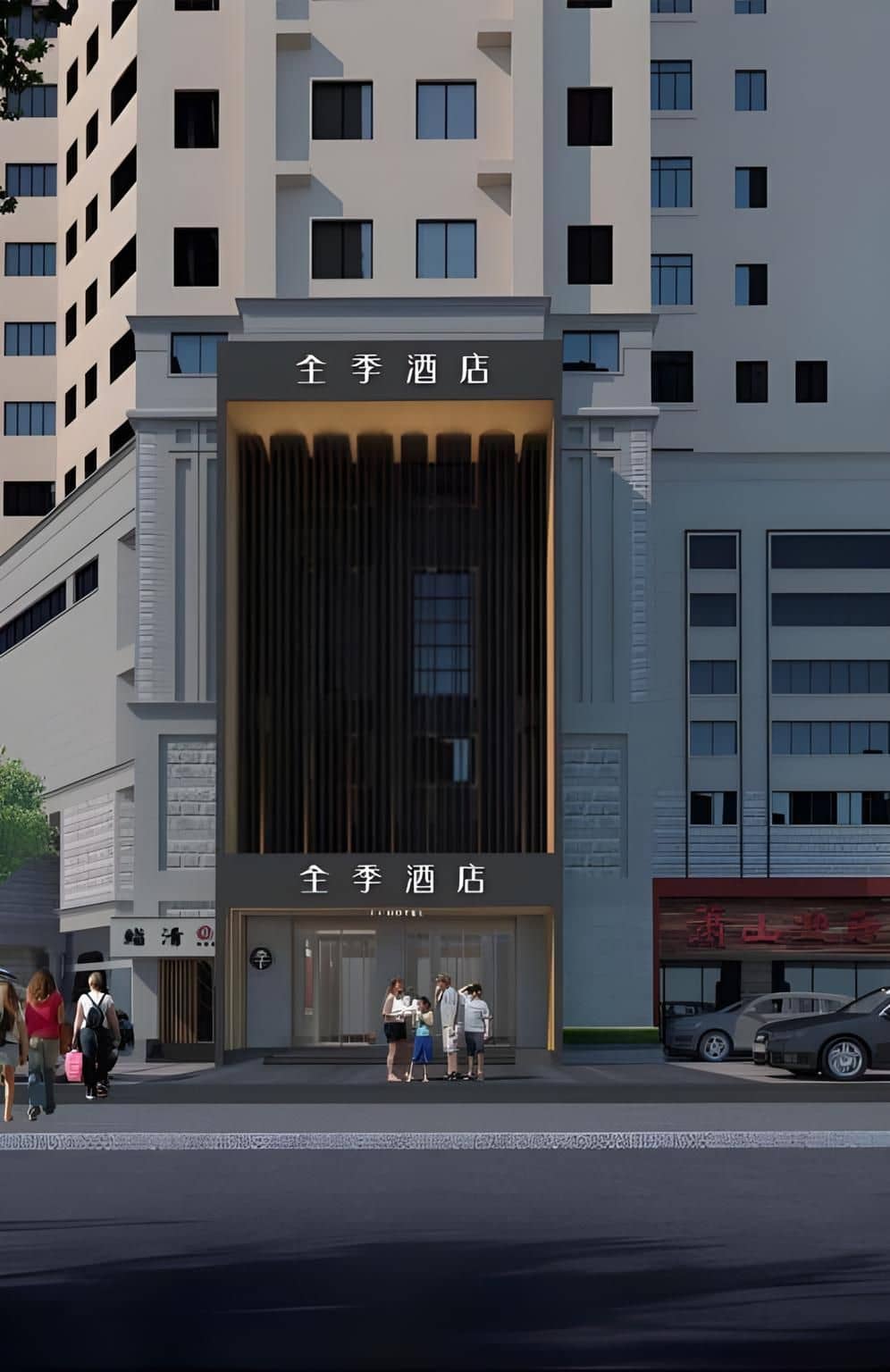 JI Hotel Hangzhou Wulin Square Intime JI Hotel Hangzhou Wulin Square Intime