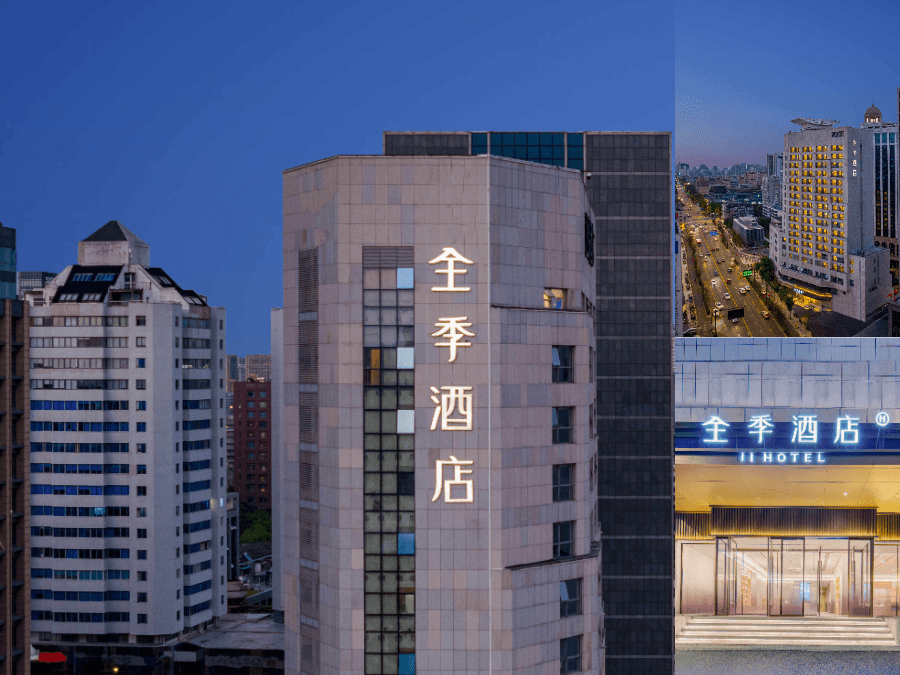 Ji Hotel Hangzhou Wulin Square Shentang Bridge2