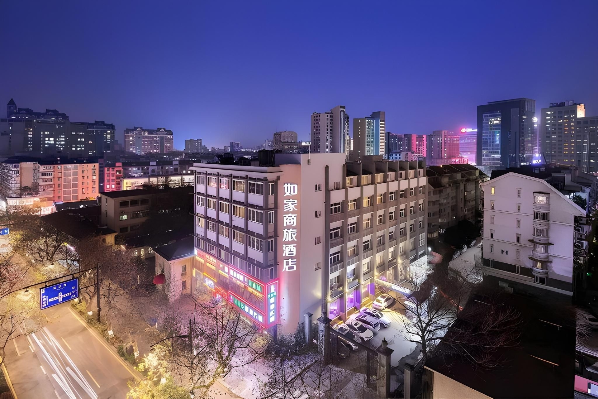 Home Inn Selected Hangzhou West Lake Wulin Square Center0