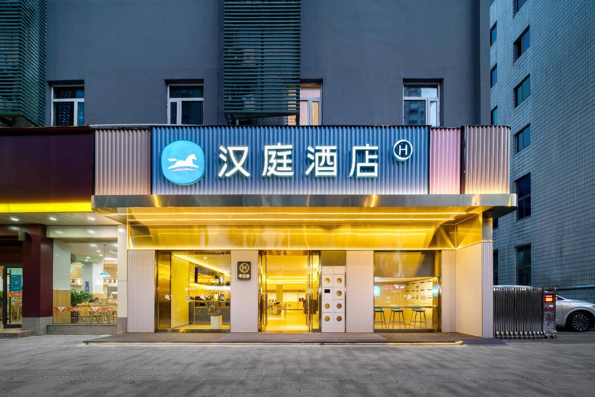 Hanting Hotel Hangzhou Wenyi Road Hanting Hotel Hangzhou Wenyi Road