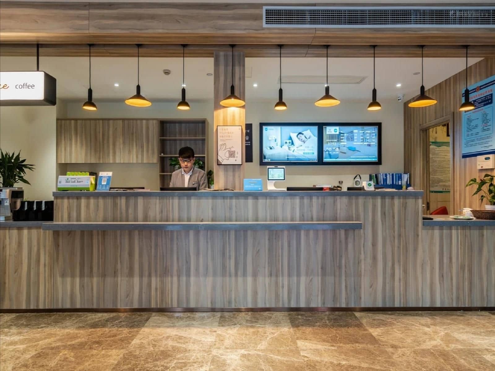 Hanting Hotel Lin'an Hanting Hotel Lin'an