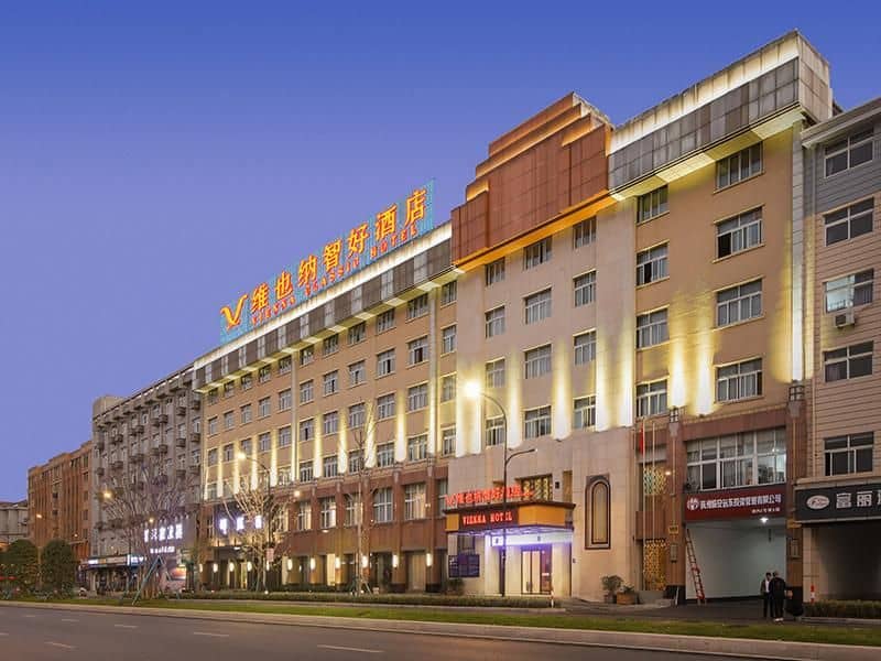 Vienna Classic Hotel Hangzhou Lin’an Vienna Classic Hotel Hangzhou Lin’an