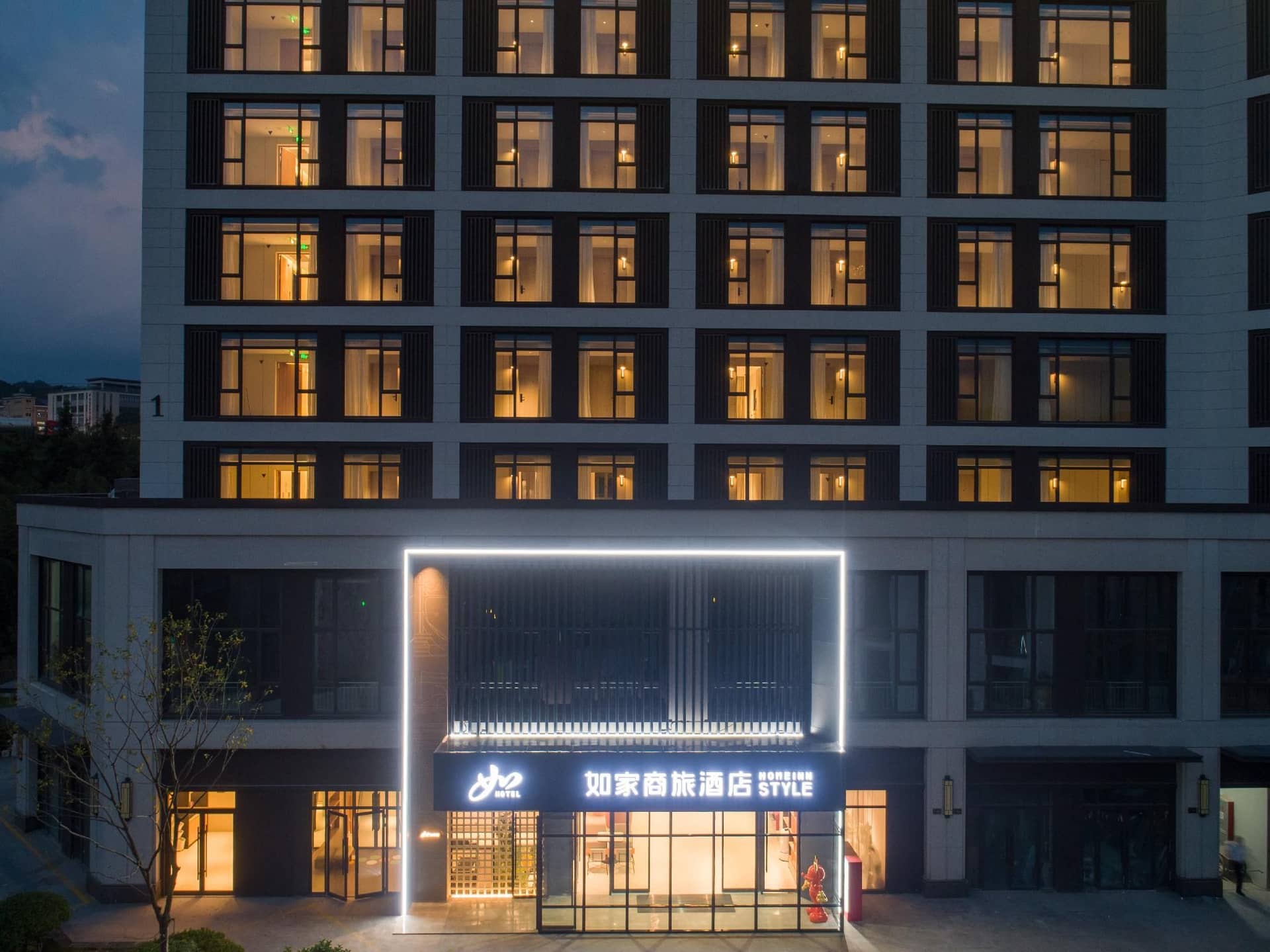 Home Inn Selected Hangzhou Lin'an Taihu Yuanfeng Scenic Area Home Inn Selected Hangzhou Lin'an Taihu Yuanfeng Scenic Area
