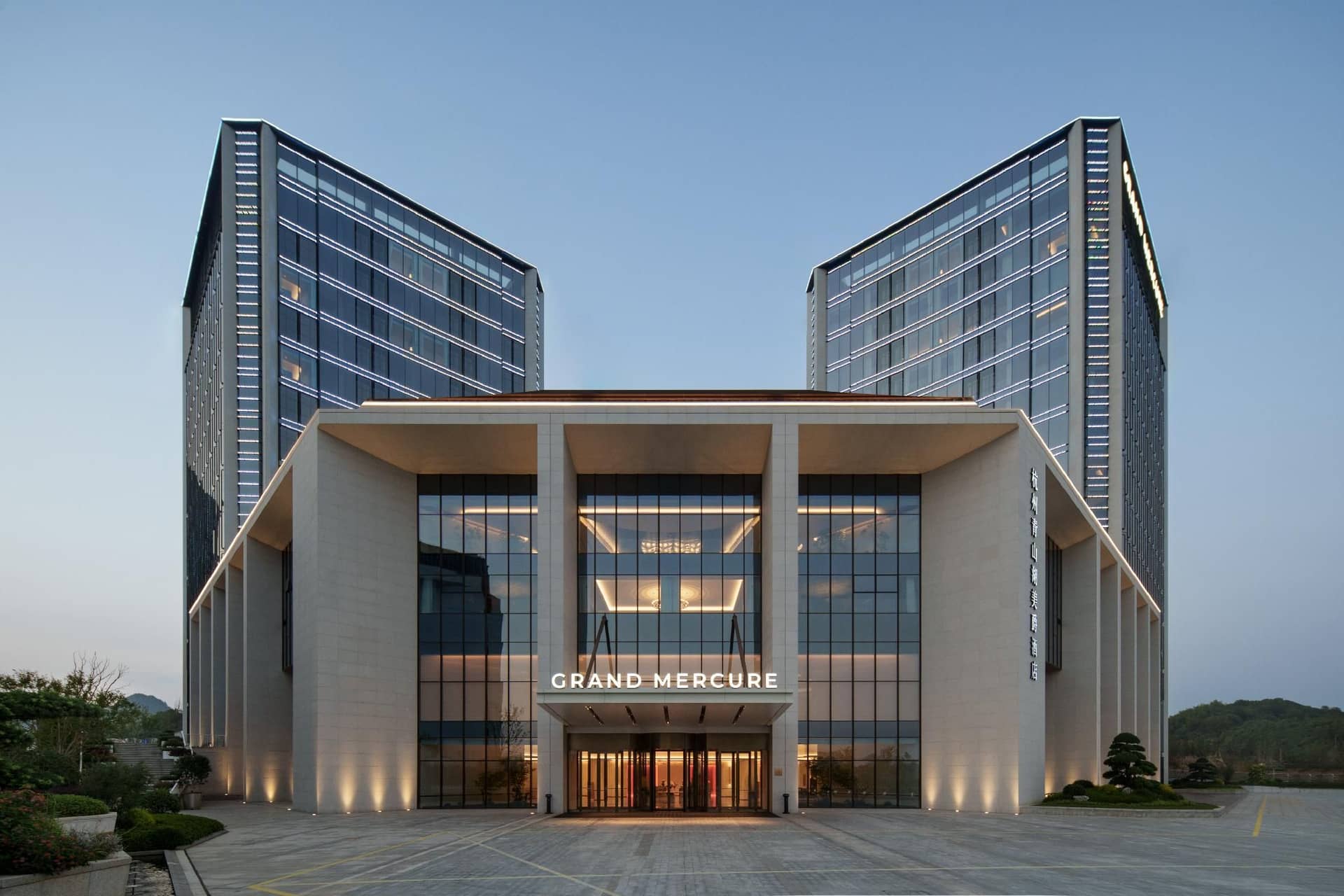 Grand Mercure Hangzhou Qingshan Lake Grand Mercure Hangzhou Qingshan Lake
