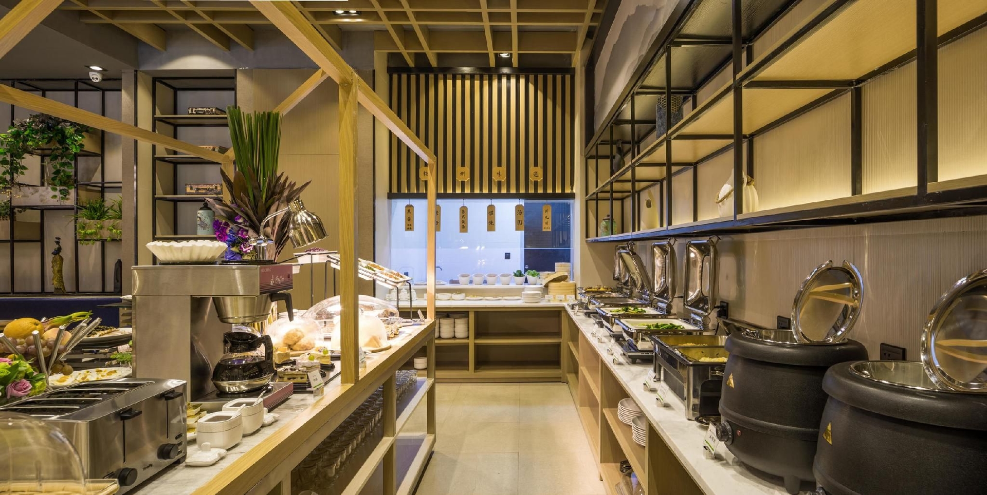 Atour Hotel Hangzhou Xiaoshan People s Square0