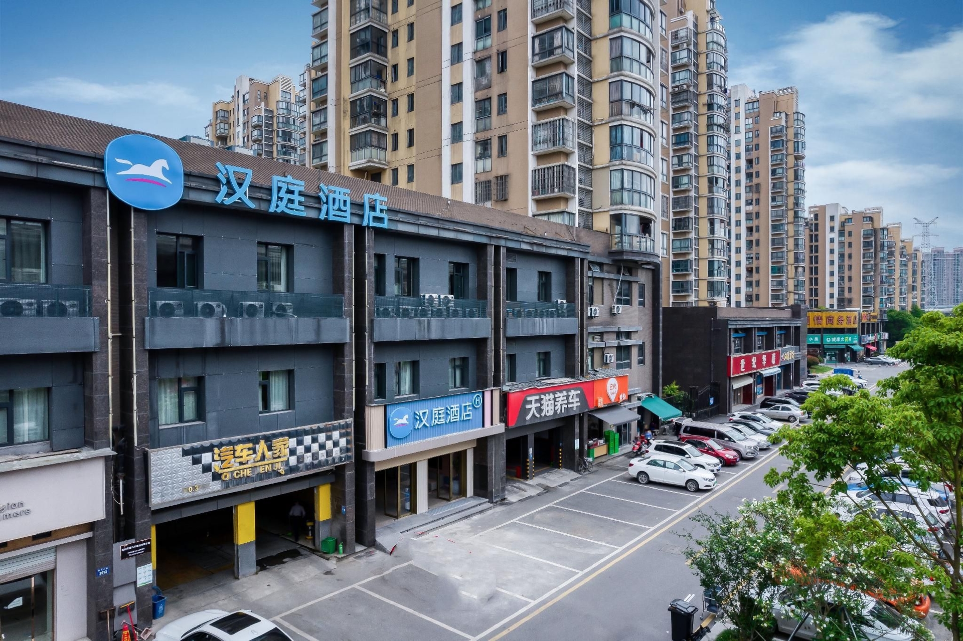 Hanting Hotel Hangzhou Xianghu Shidai Avenue1