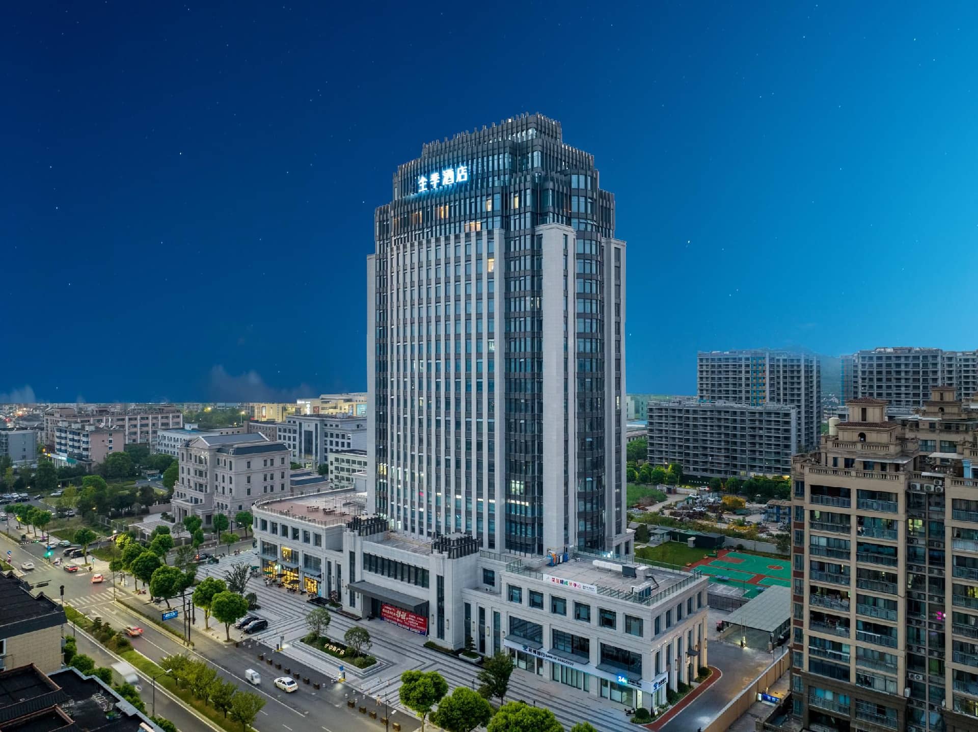 Ji Hotel Hangzhou Yiqiao Zhongtai Technology Plaza Ji Hotel Hangzhou Yiqiao Zhongtai Technology Plaza