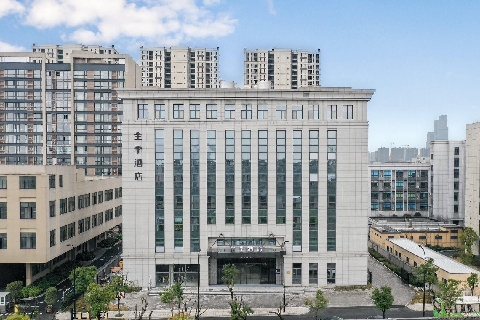 จีไอ โฮเทล หางโจว เฉียนเจียง เซ็นจูรี ซิตี้ ลี่ฮวา โรด (Ji Hotel Hangzhou Qianjiang Century City Lihua Road)0