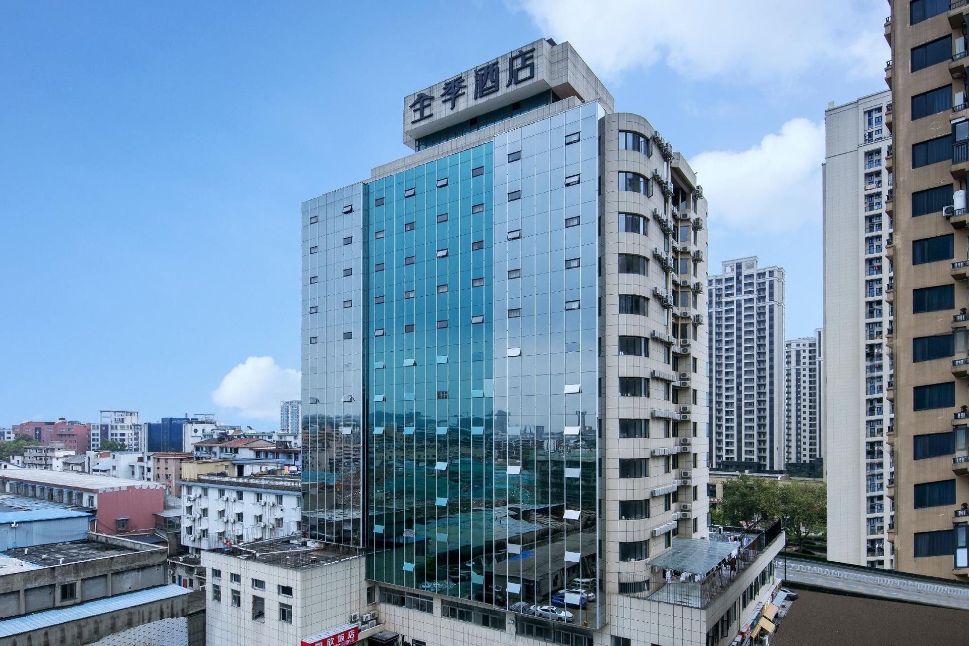 Ji Hotel Hangzhou South Railway Station Xiaoshao Road0