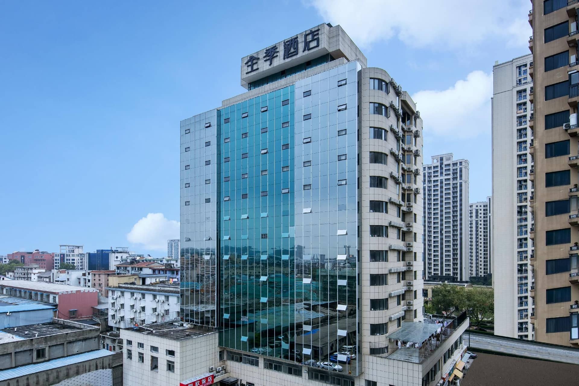 Ji Hotel Hangzhou South Railway Station Xiaoshao Road Ji Hotel Hangzhou South Railway Station Xiaoshao Road