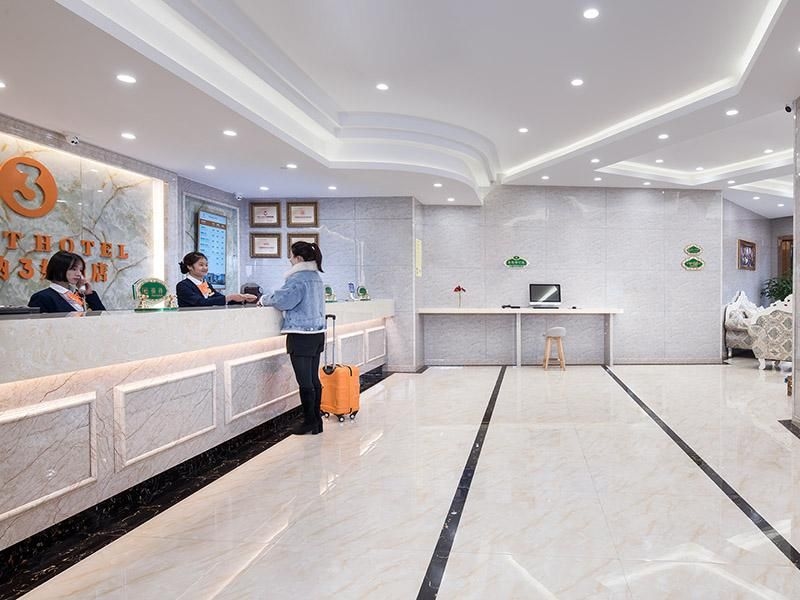 Vienna 3 Best Hotel Hangzhou south railway station xianghu scenic spot paradise2