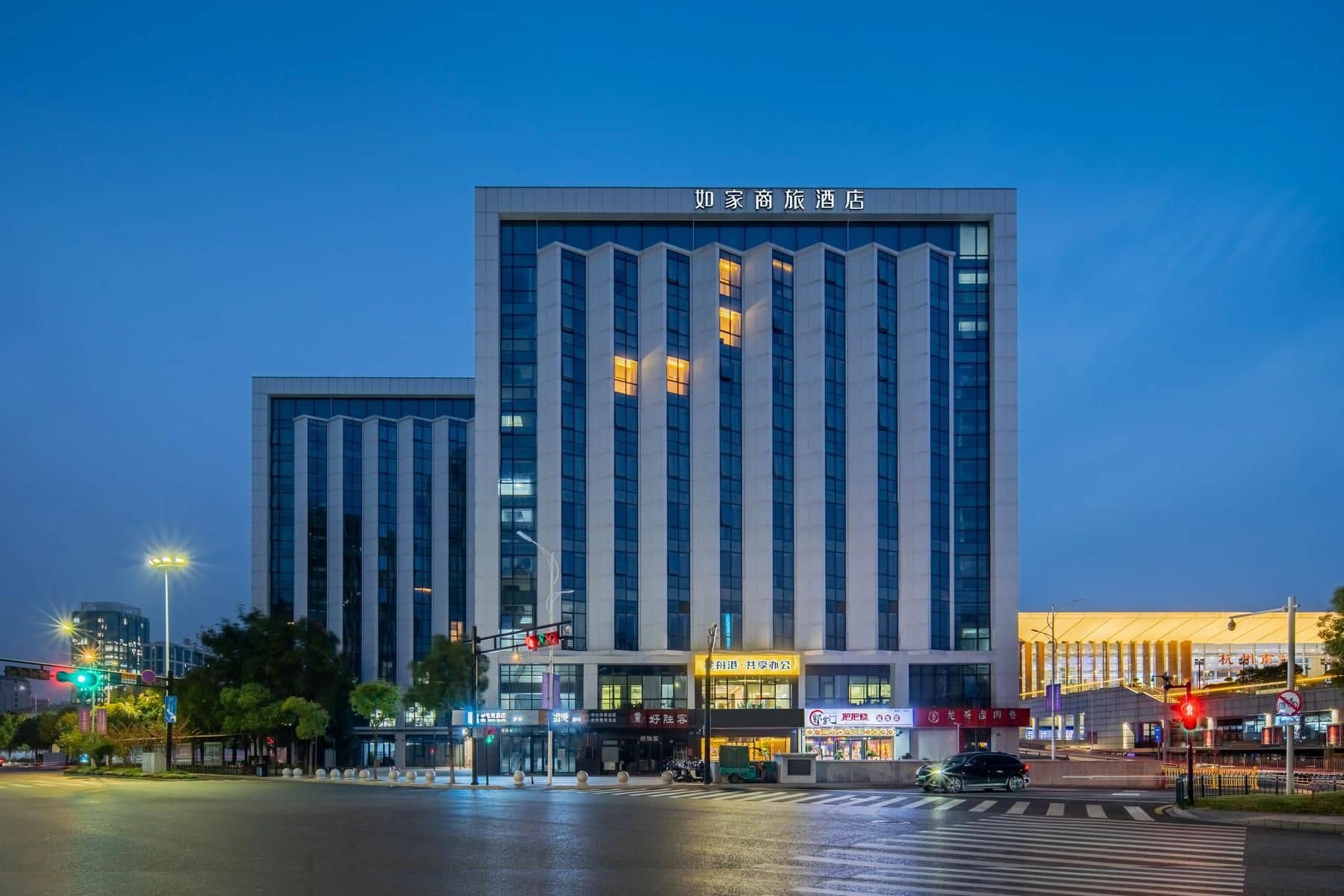 Home Inn Selected Hangzhou South Railway Station Station Front Square Home Inn Selected Hangzhou South Railway Station Station Front Square