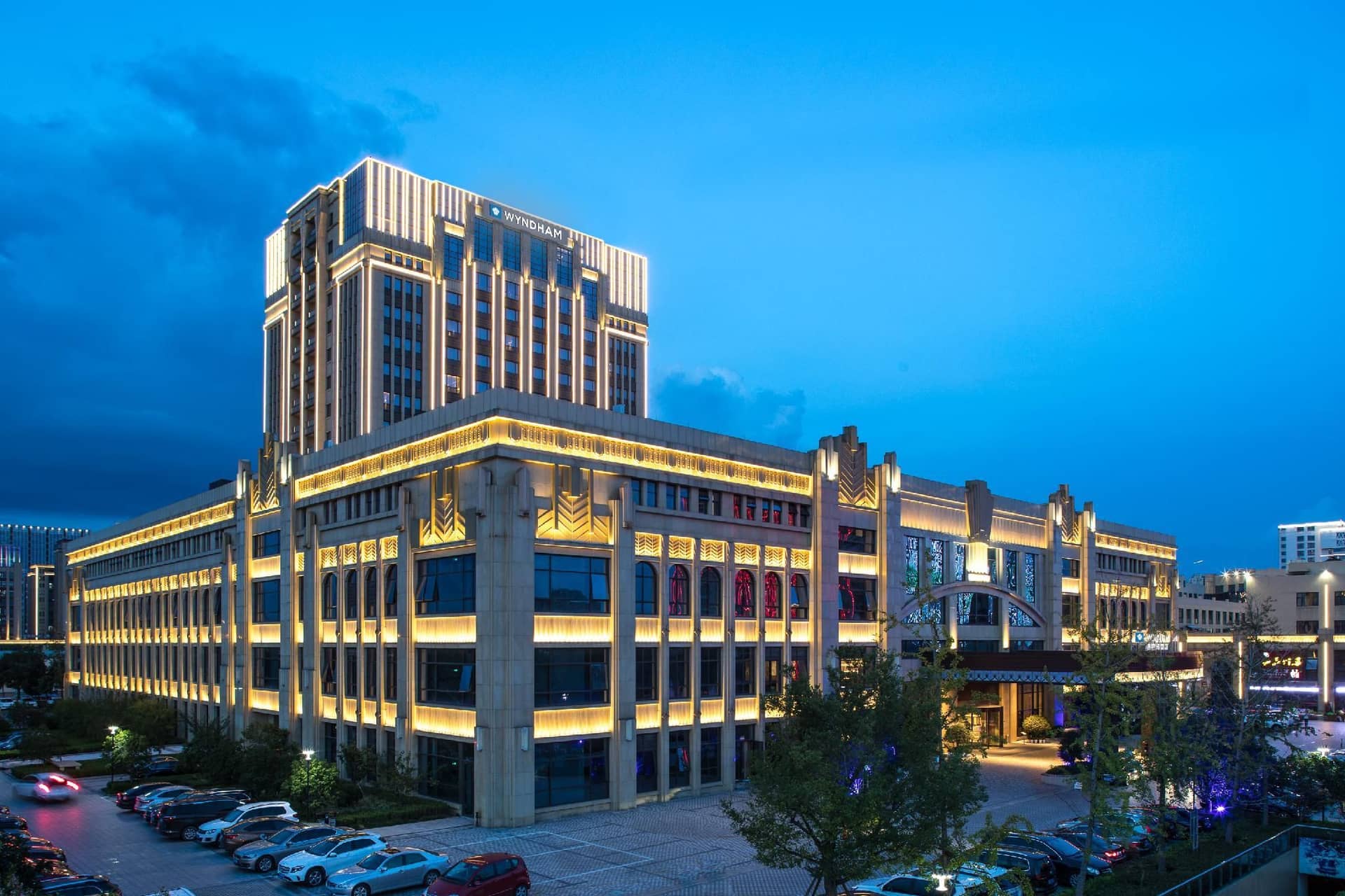 Wyndham HangZhou East Wyndham HangZhou East