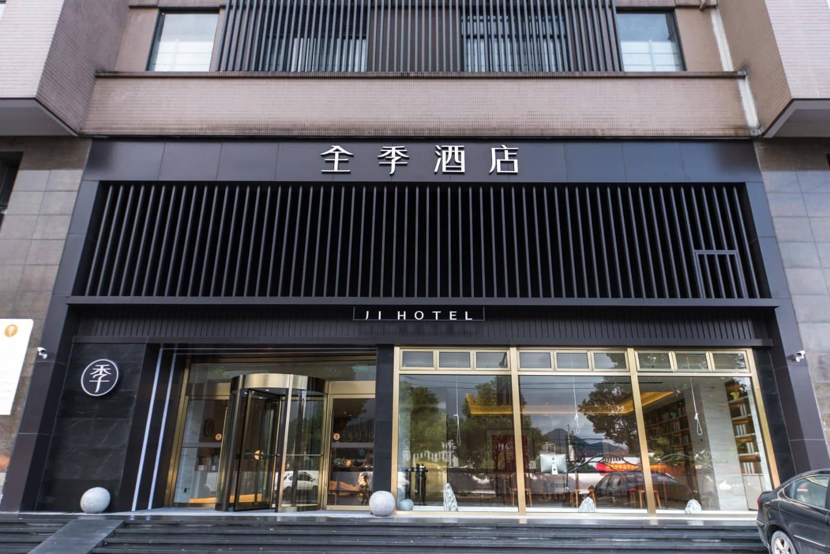 Ji Hotel Hangzhou Xianghu Wanda Zhong Road Ji Hotel Hangzhou Xianghu Wanda Zhong Road