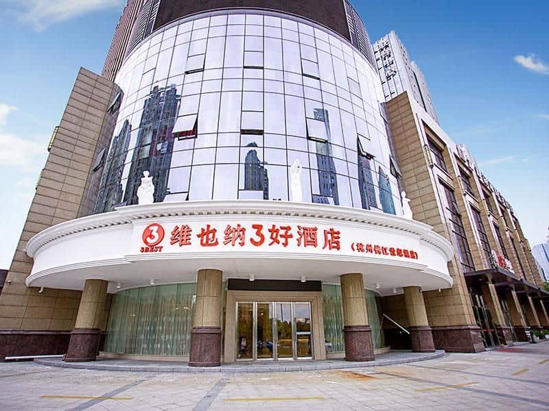 Vienna 3 Best Xiaoshan Qianjiang Century City Vienna 3 Best Xiaoshan Qianjiang Century City