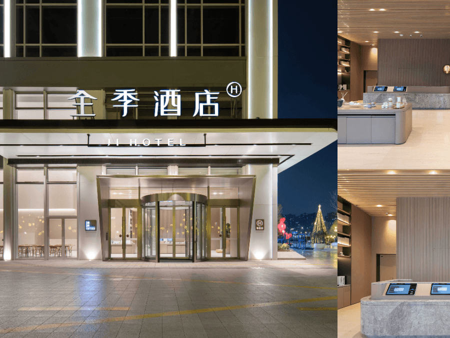 Ji Hotel Hangzhou Xiaoshan Chaoyang Metro Station Ji Hotel Hangzhou Xiaoshan Chaoyang Metro Station