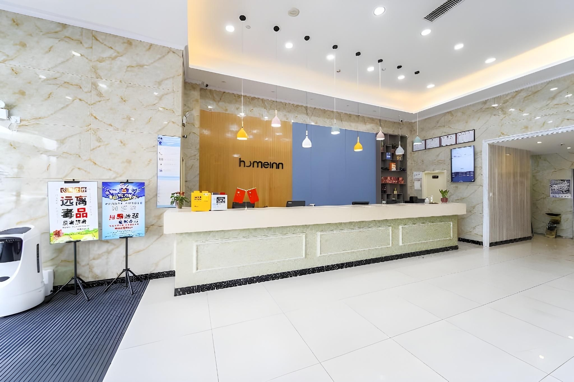 โฮม อินน์ หางโจว เซียวชาน เซาท์ เรลเวย์ สเตชั่น เซียวเชา โรด (Home Inn Hangzhou Xiaoshan South Railway Station Xiaoshao Road)3