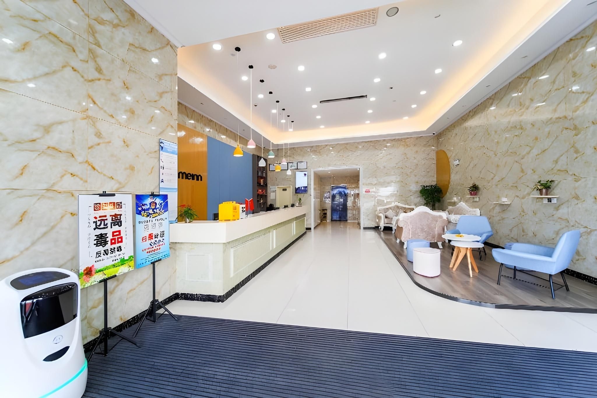 โฮม อินน์ หางโจว เซียวชาน เซาท์ เรลเวย์ สเตชั่น เซียวเชา โรด (Home Inn Hangzhou Xiaoshan South Railway Station Xiaoshao Road)4