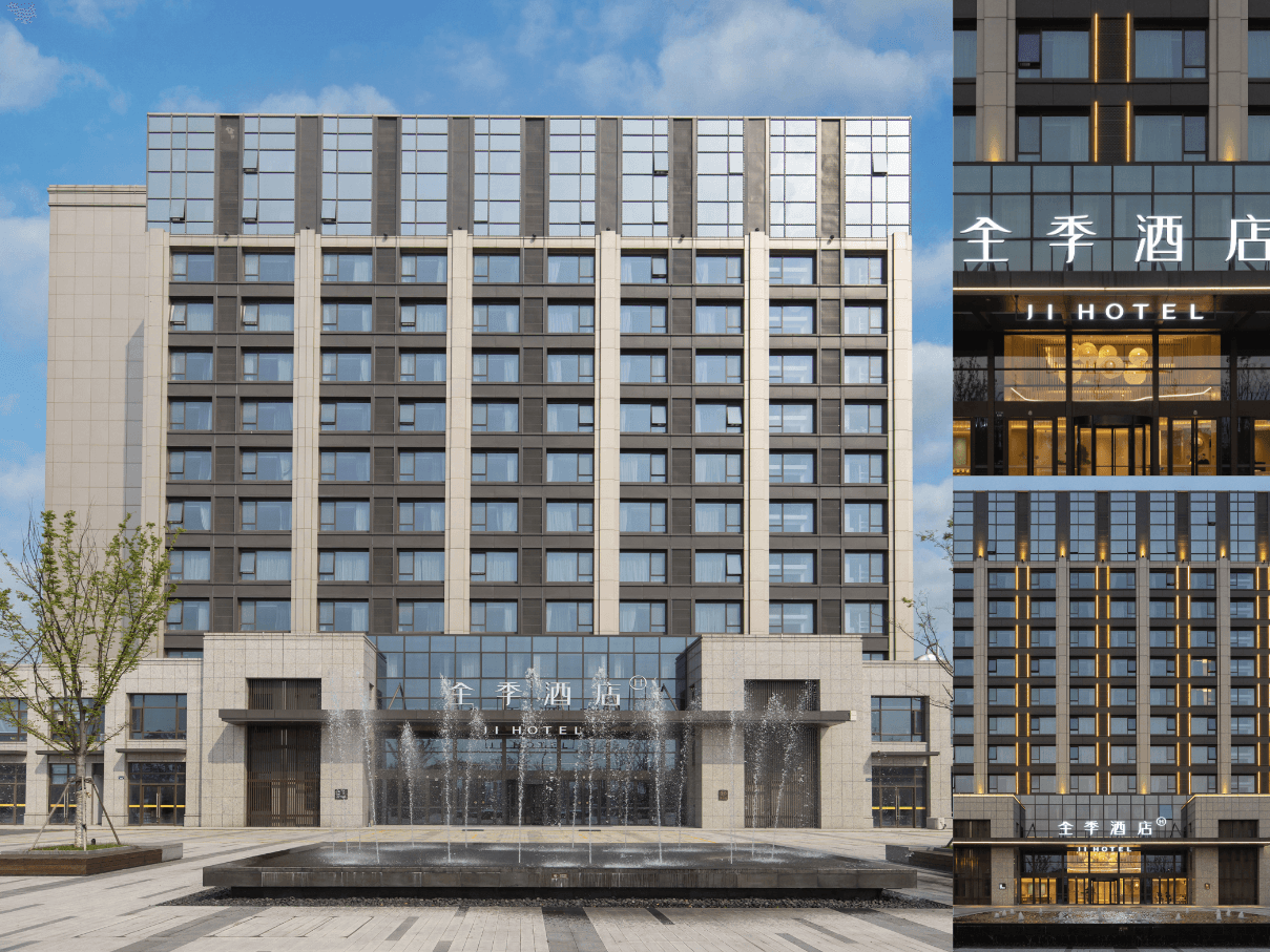 Ji Hotel Hangzhou Dajiangdong Yipeng Ji Hotel Hangzhou Dajiangdong Yipeng