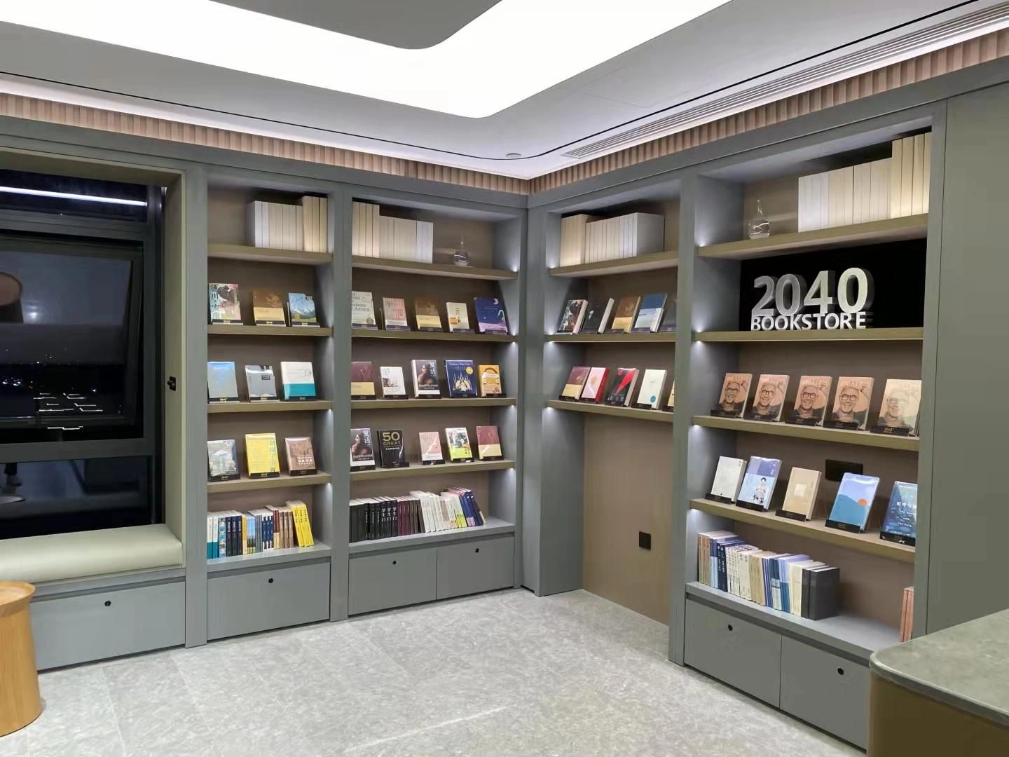 Ji Hotel Hangzhou Dajiangdong Powerlong Plaza2