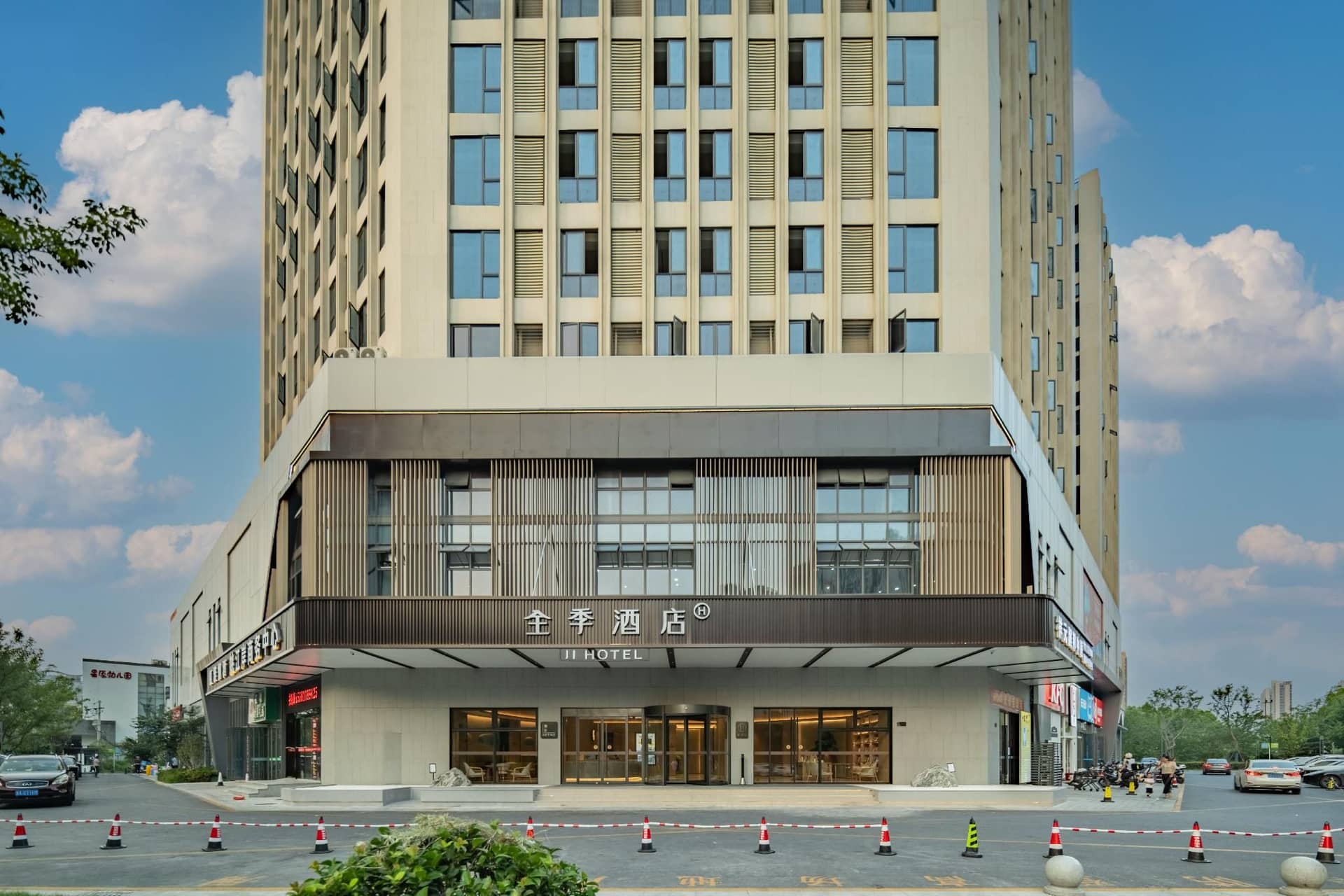 JI Hotel Hangzhou Xiaoshan Intime City Chenhui Road JI Hotel Hangzhou Xiaoshan Intime City Chenhui Road