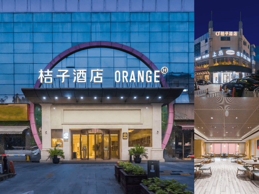 Orange Hotel Hangzhou Xiaoshan Yinlong Department Store Orange Hotel Hangzhou Xiaoshan Yinlong Department Store