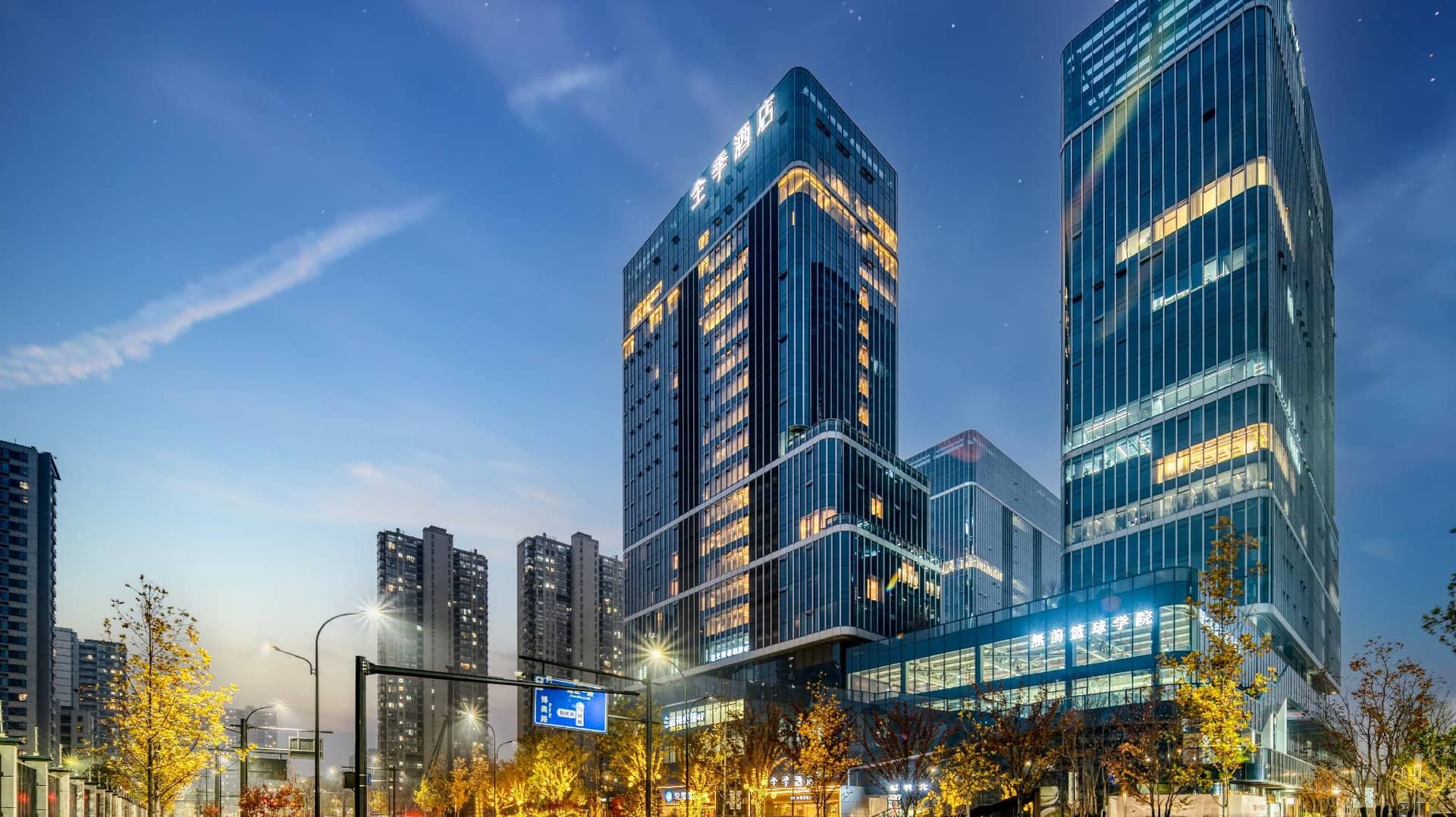 Ji Hotel Hangzhou Binjiang Intime Ji Hotel Hangzhou Binjiang Intime