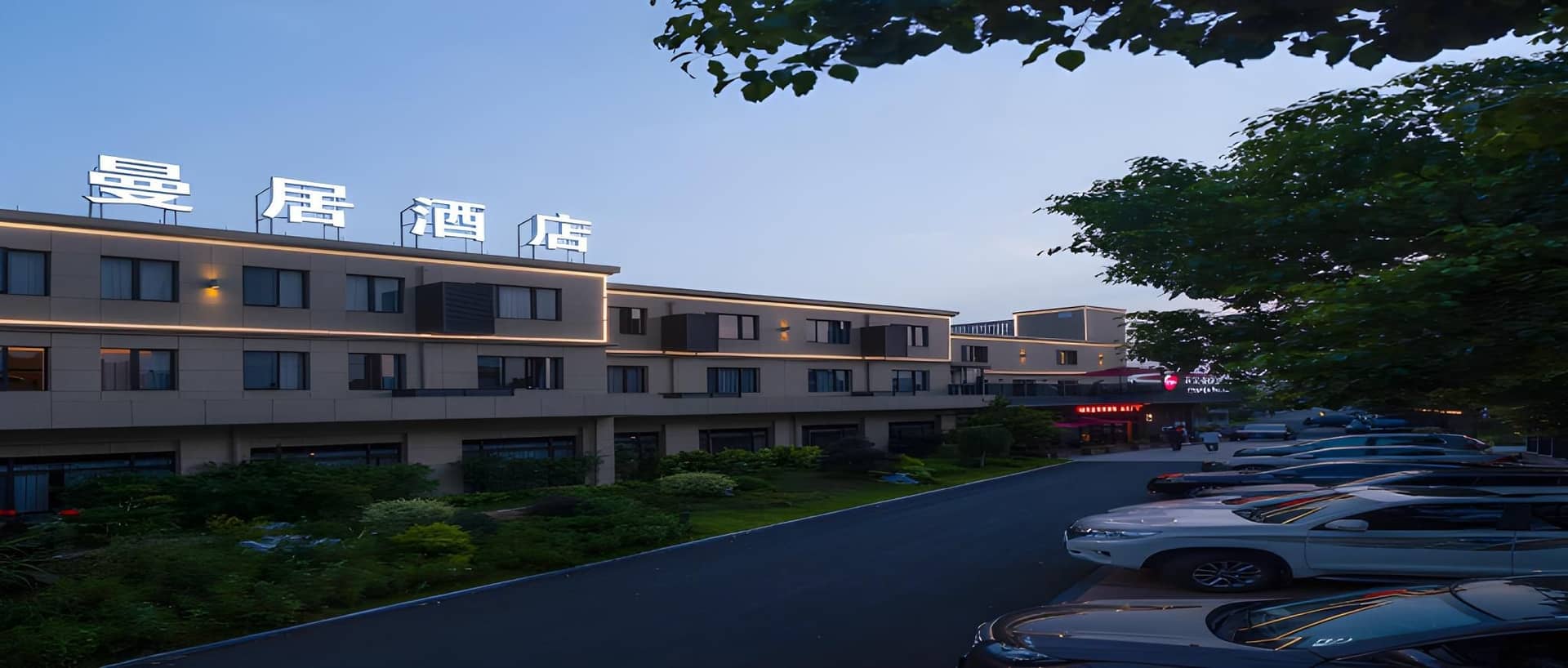 New Century Manju Hotel Hangzhou Xiaoshan Airport Nanyang New Century Manju Hotel Hangzhou Xiaoshan Airport Nanyang