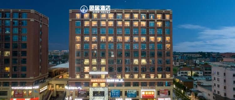 Kaiyuan Life Hotel Hangzhou Dangwan Kaiyuan Life Hotel Hangzhou Dangwan