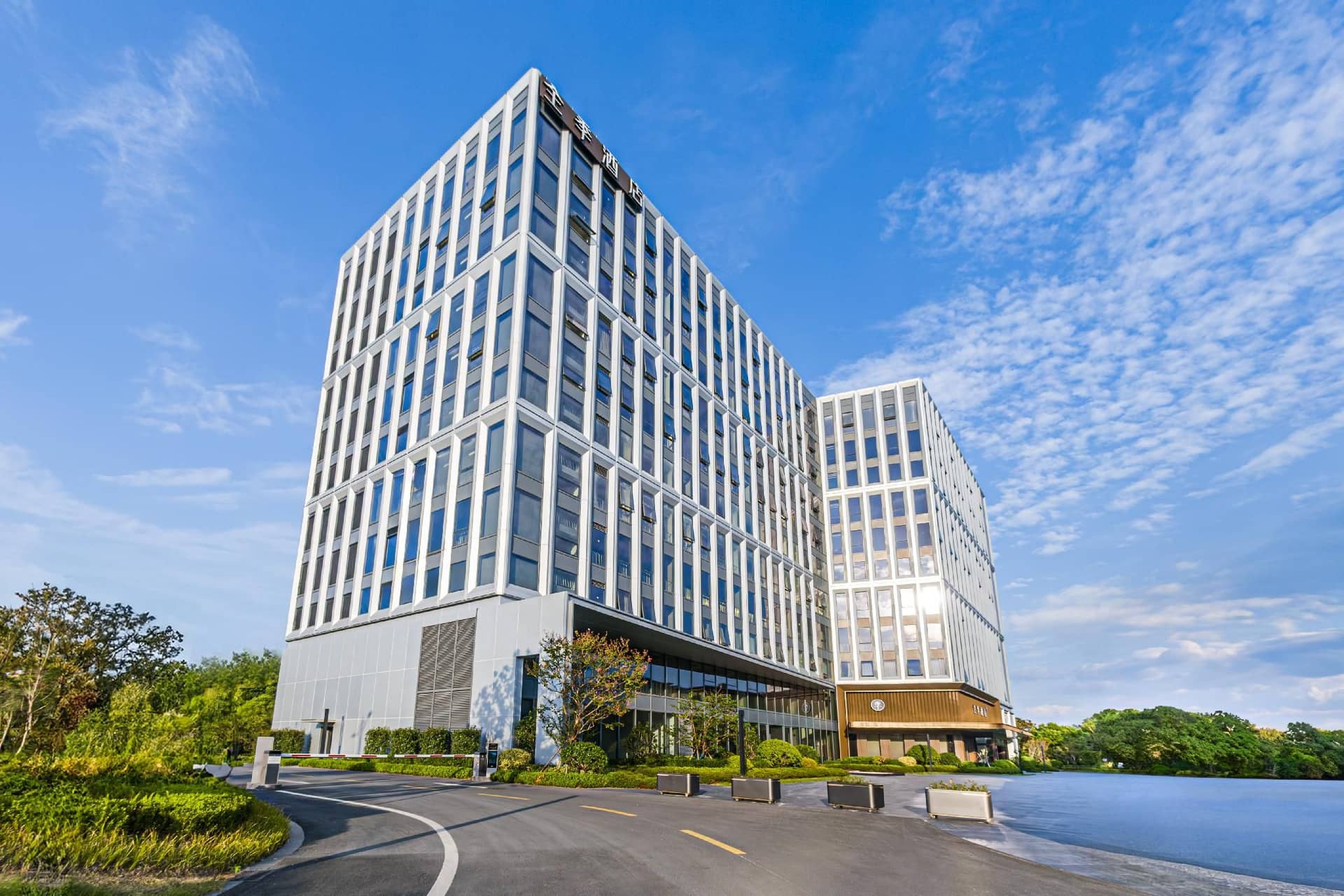Ji Hotel Hangzhou Xiaoshan Airport Convention and Exhibition Center Ji Hotel Hangzhou Xiaoshan Airport Convention and Exhibition Center