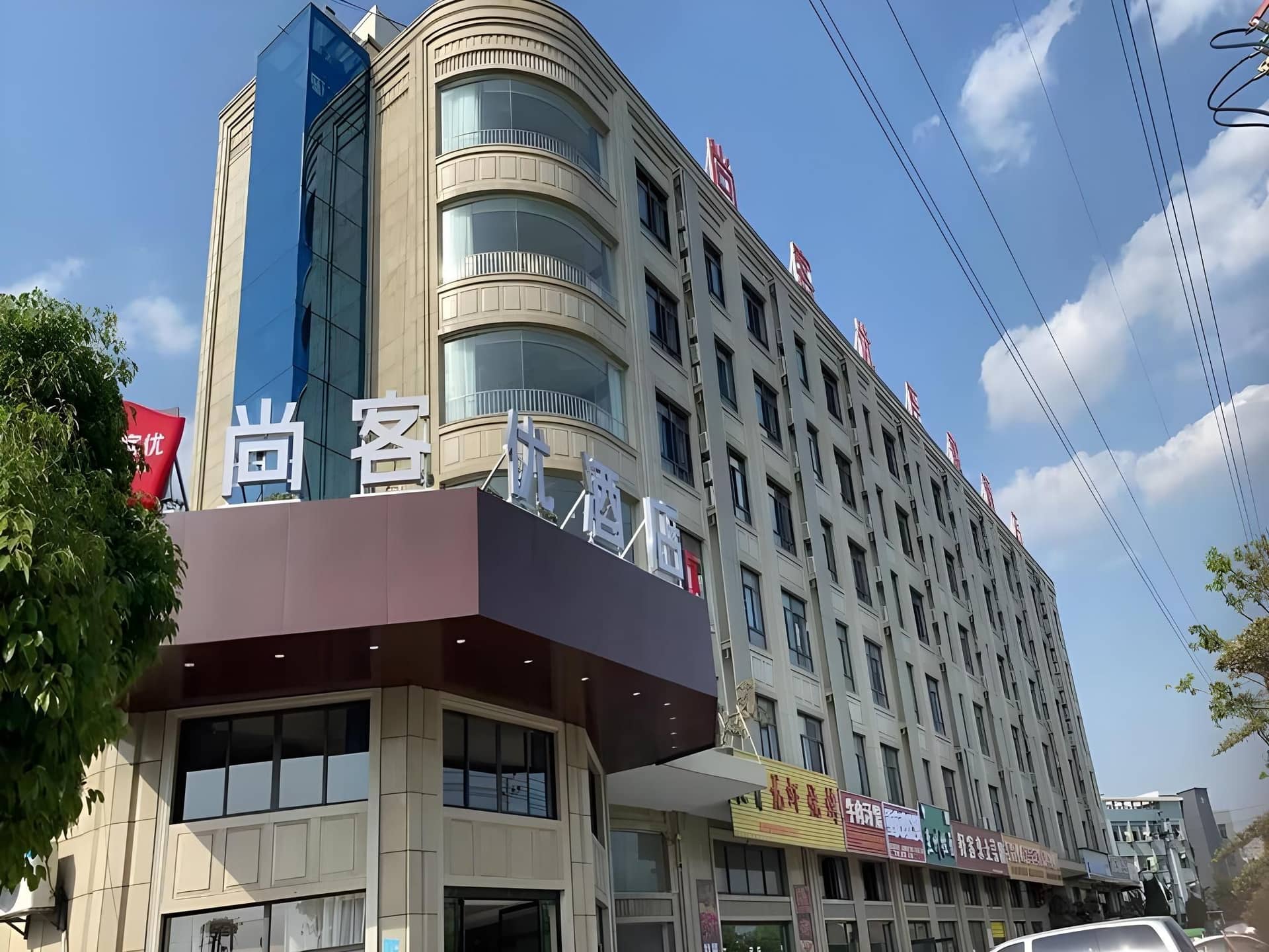 Thank Inn Zhejiang Hangzhou Xiaoshan District Xinjie Thank Inn Zhejiang Hangzhou Xiaoshan District Xinjie