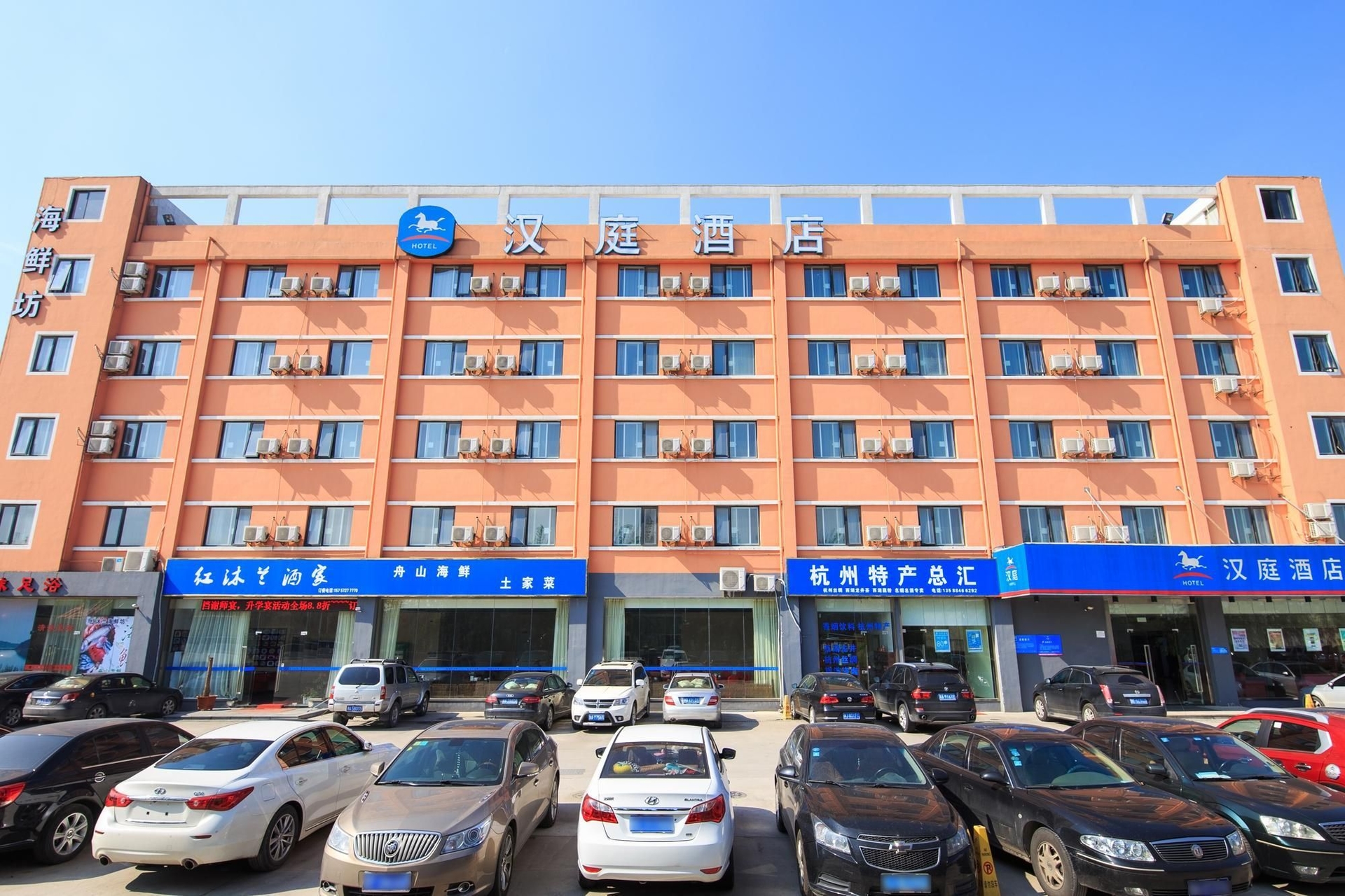 Hanting Hotel Hangzhou Xiaoshan Airport3