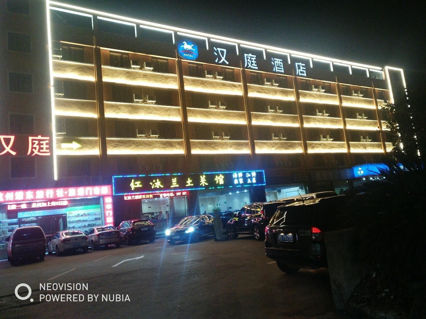 Hanting Hotel Hangzhou Xiaoshan Airport4