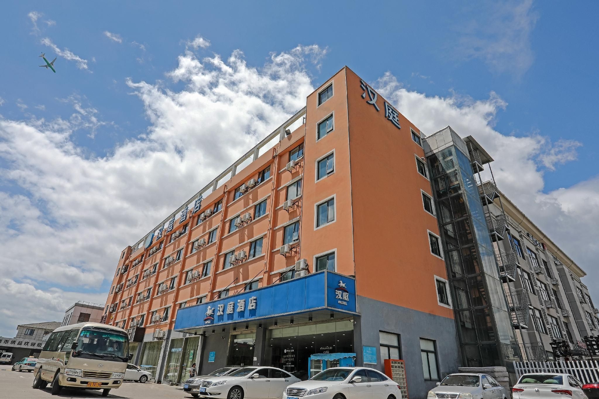 Hanting Hotel Hangzhou Xiaoshan Airport2