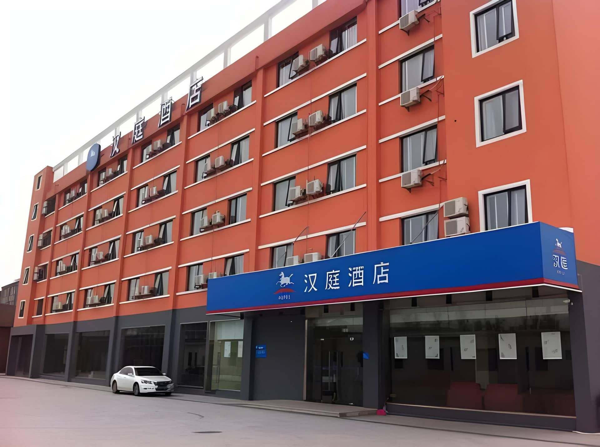 Hanting Hotel Hangzhou Xiaoshan Airport Hanting Hotel Hangzhou Xiaoshan Airport