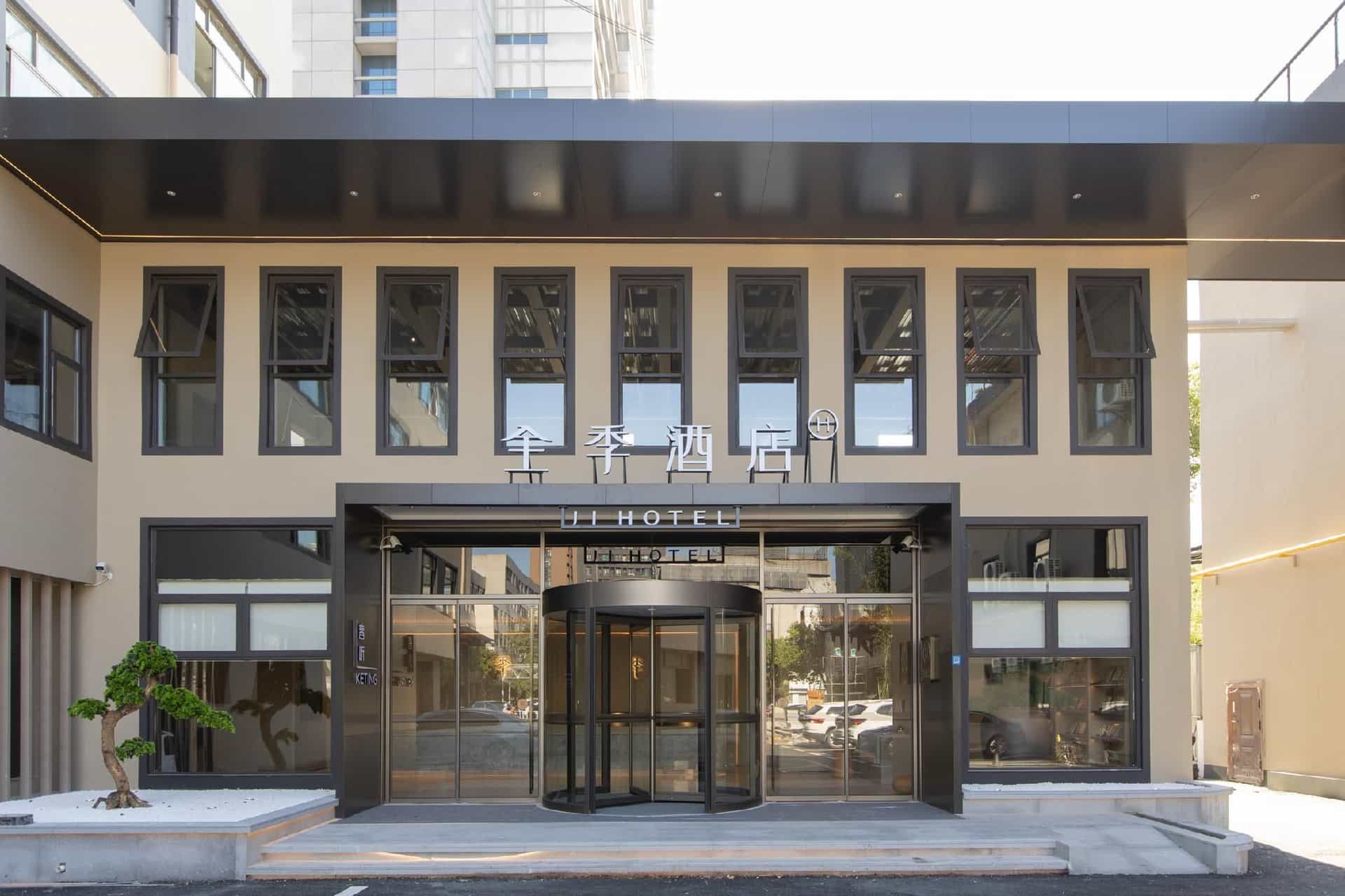 Ji Hotel Hangzhou Jiaogong Road