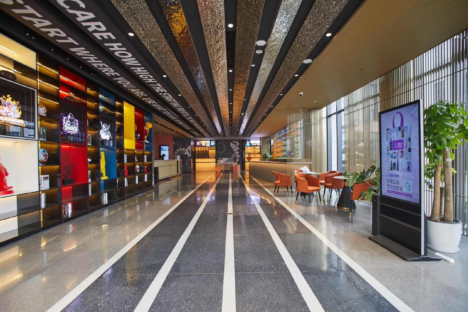 Yunik Hotel Hangzhou National Exhibition Center3