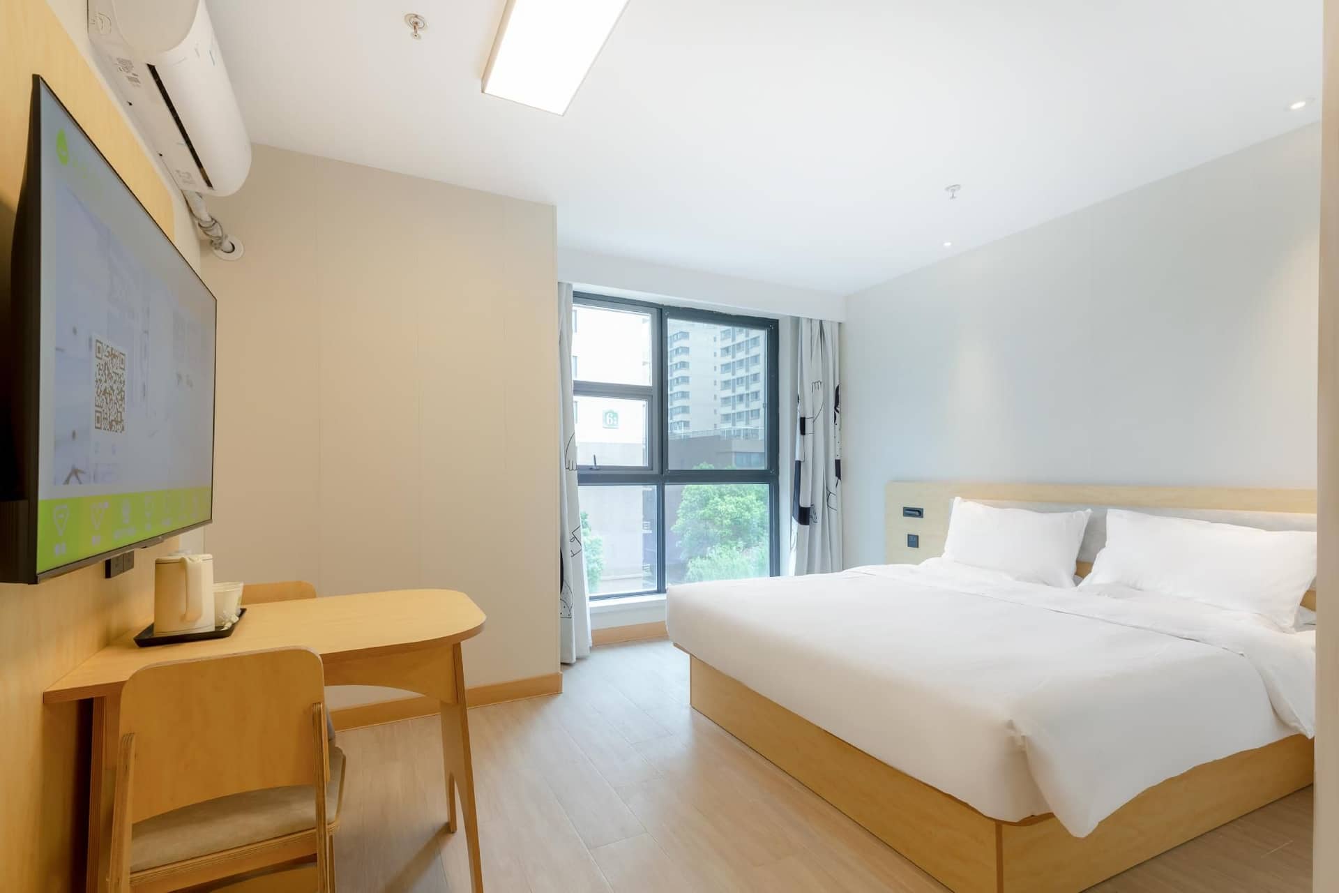 Hi Inn Hangzhou Linjiang Chuanghui Park Hi Inn Hangzhou Linjiang Chuanghui Park